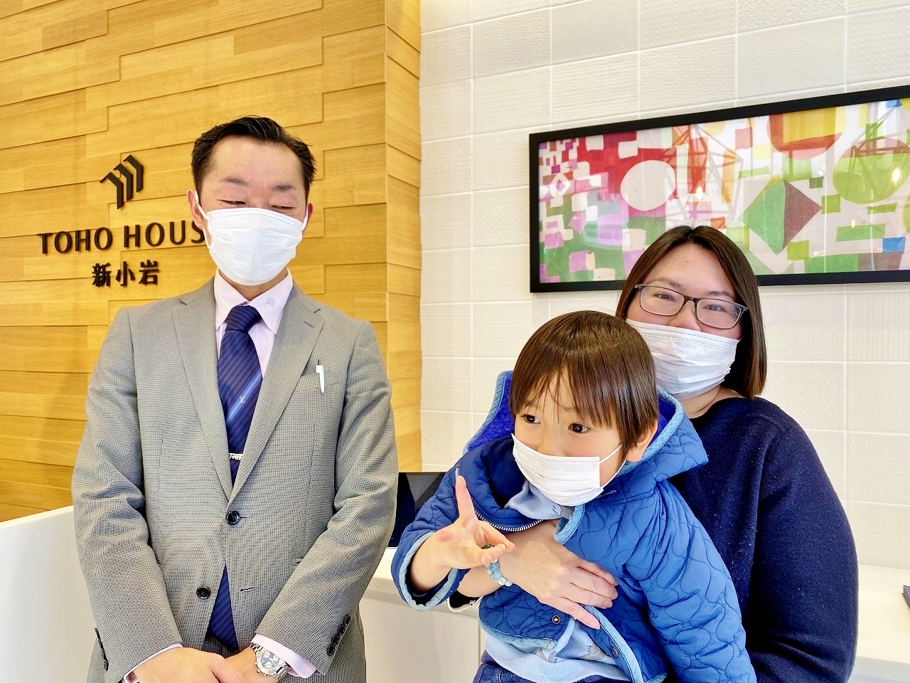 経験も豊富で情報も詳しく、質問しても的確に答えて頂けたので、印象が良かったです。