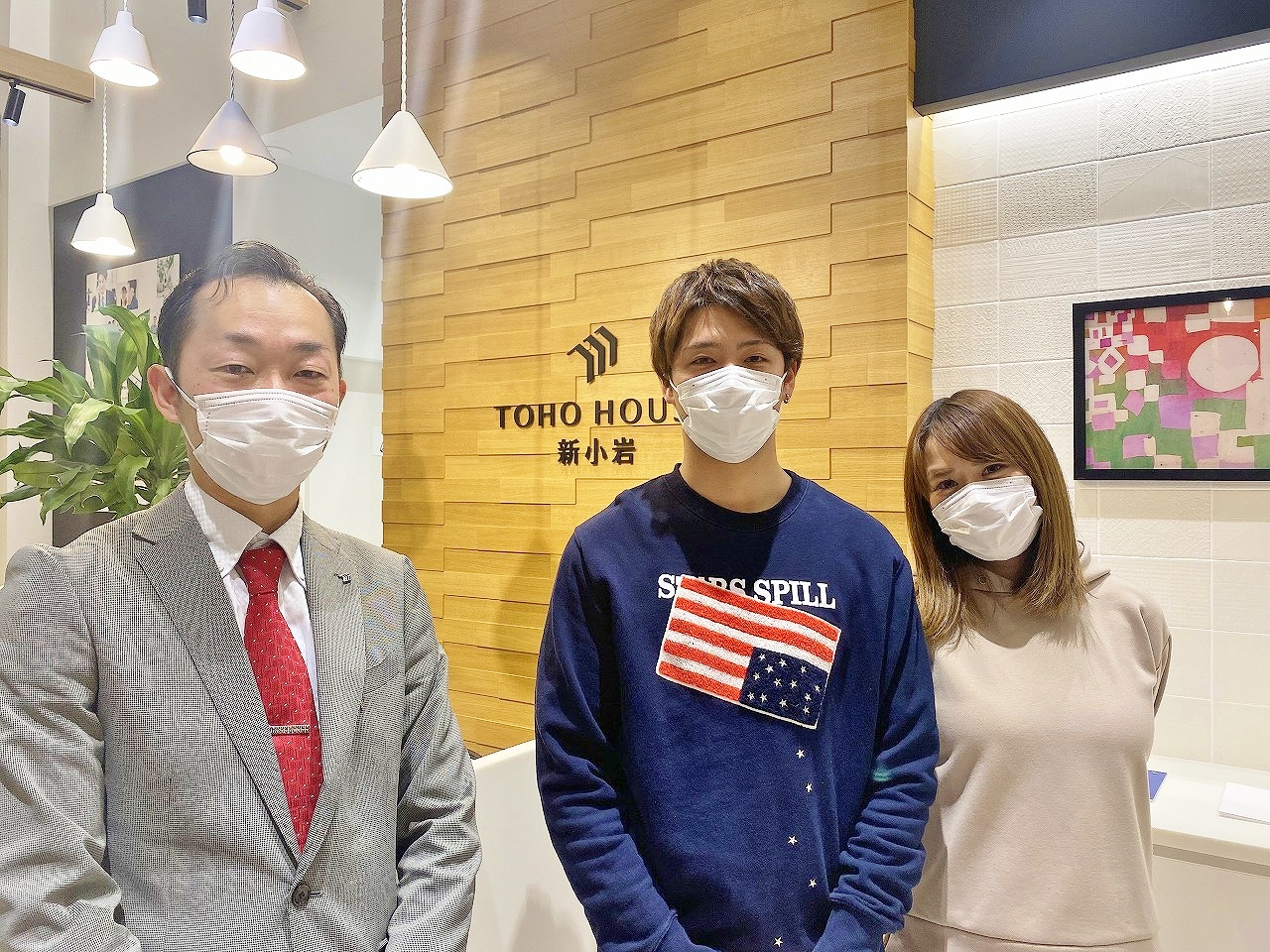 最終的には吉野さんが勧めてくれた物件を気に入り、購入に至りました。