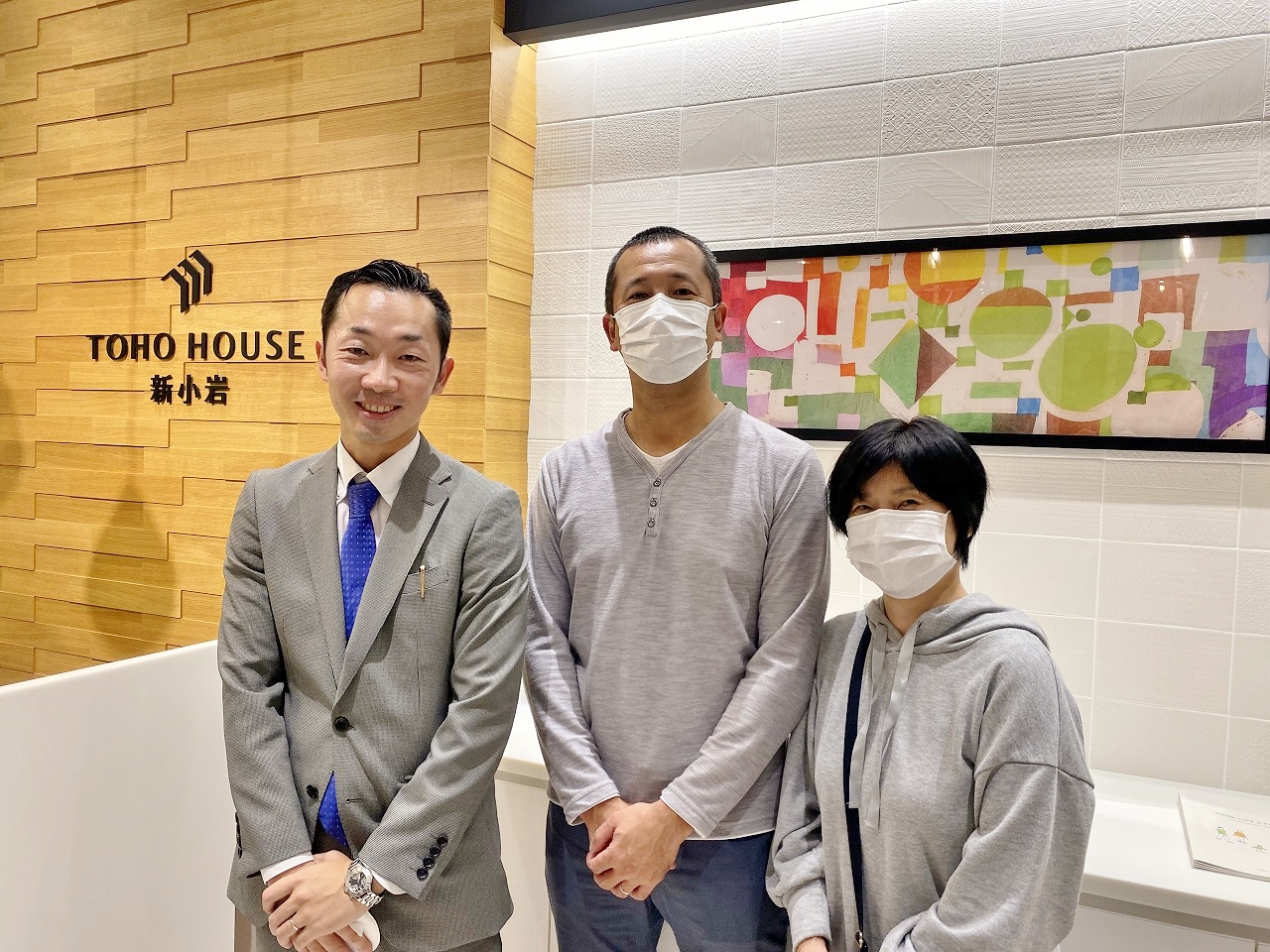 頼りになりました。笑顔がもっとあるとよいですね。 (その方が女性受けするかも（笑）)