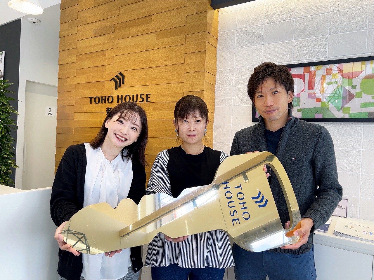 ありがとうございました！