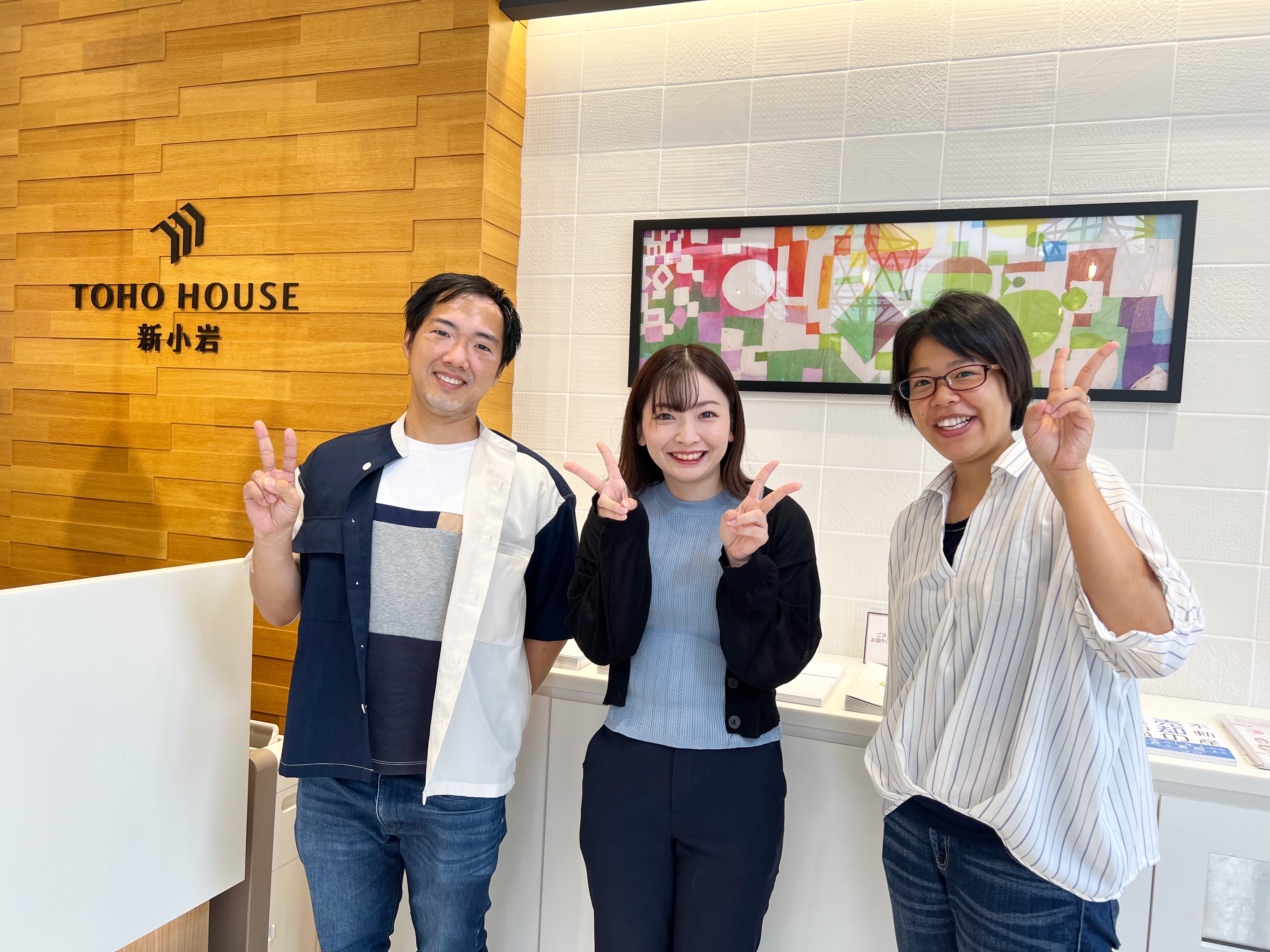 【　会員登録　】親切な担当者さんでした。