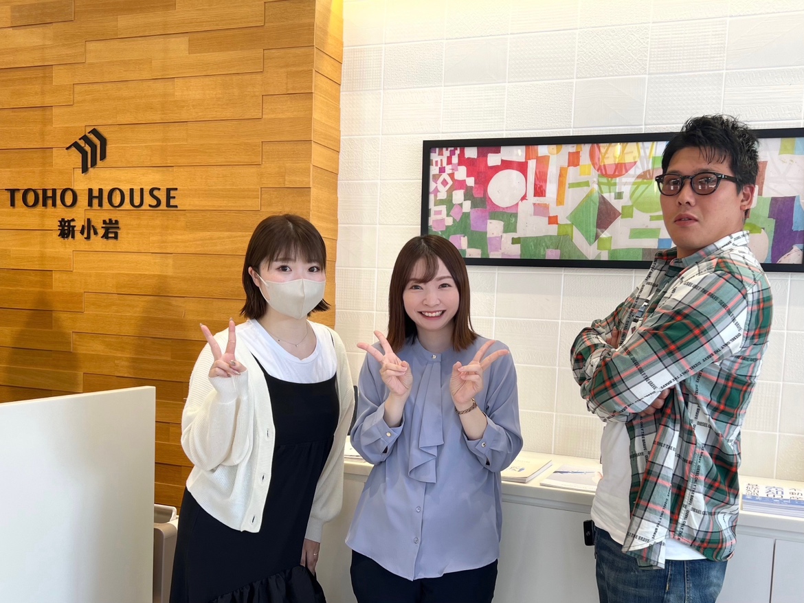 夢だったマイホーム、北川さんから買えて本当に嬉しいです。