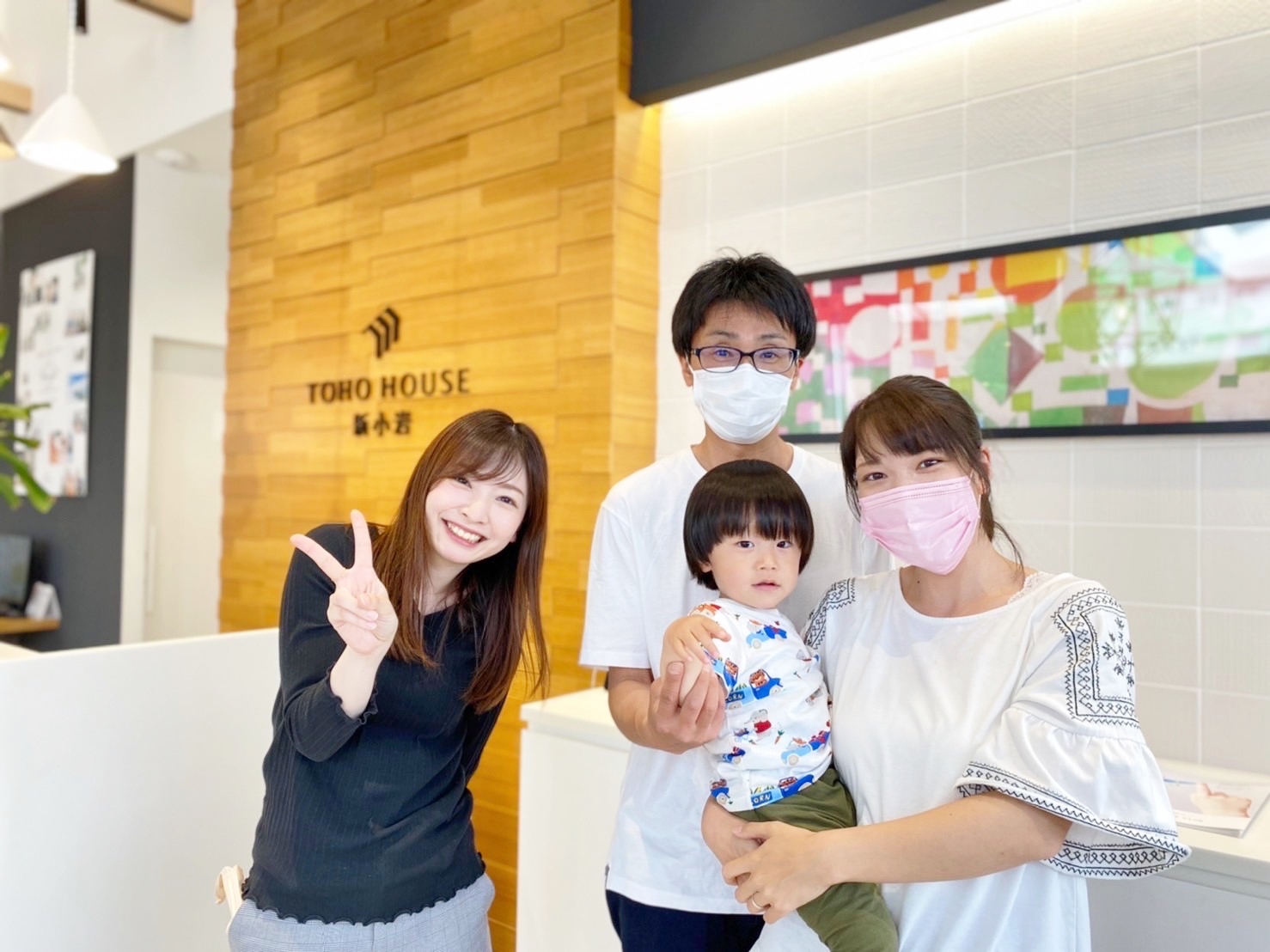 不安を解消してくださり、安心して家を購入することができました。大好きな担当者さんです！