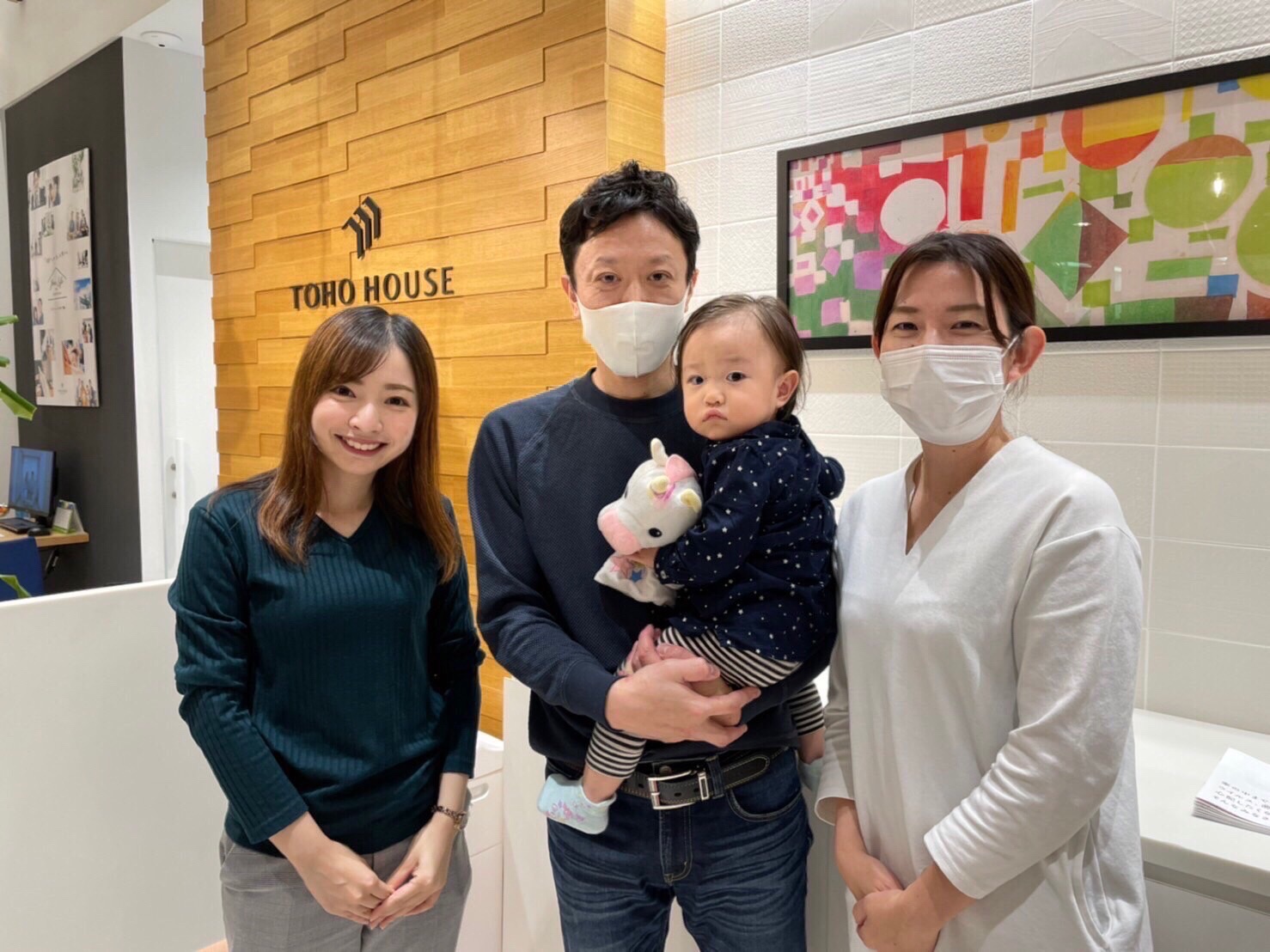 大満足の営業さんです