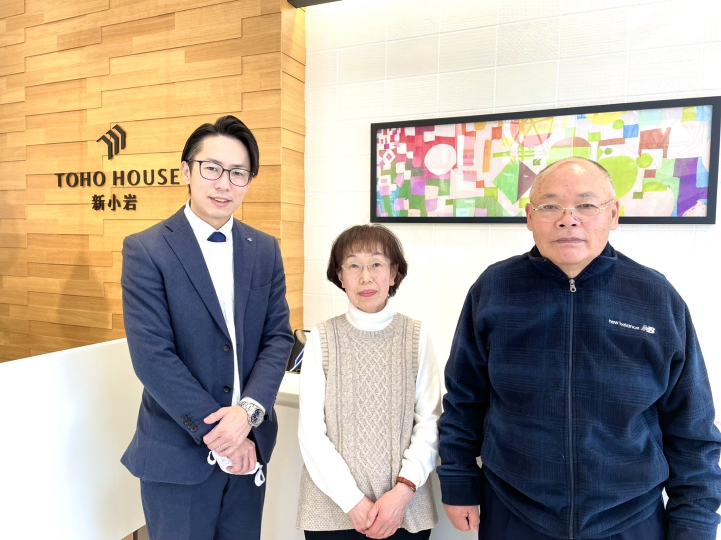 【　購入＆売却　】これから第二の人生楽しみです♪ありがとうございました。