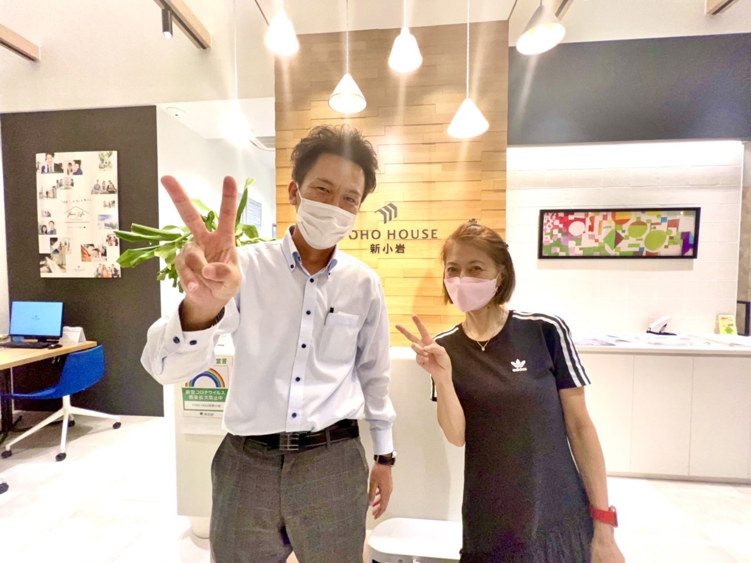 【　売却　】頼りになる担当者さんです