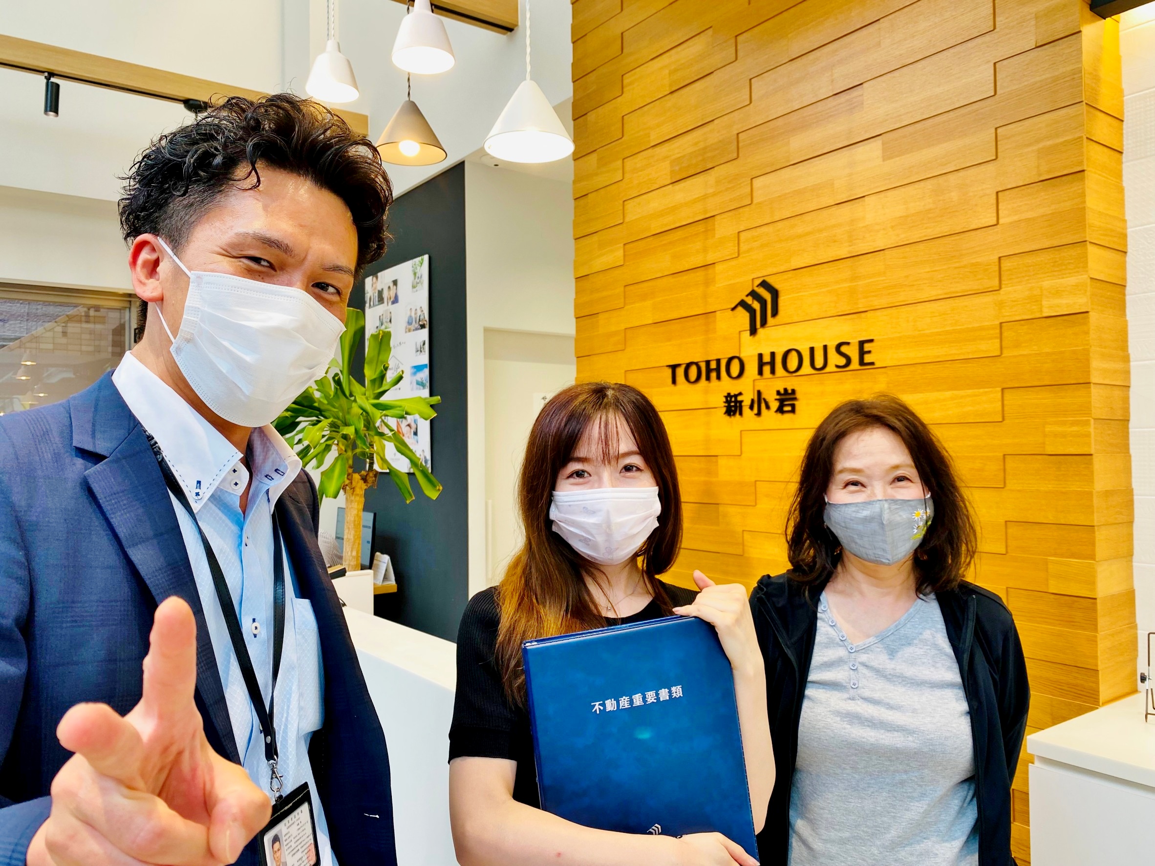 誠心誠意頑張ってくれる担当者でした。