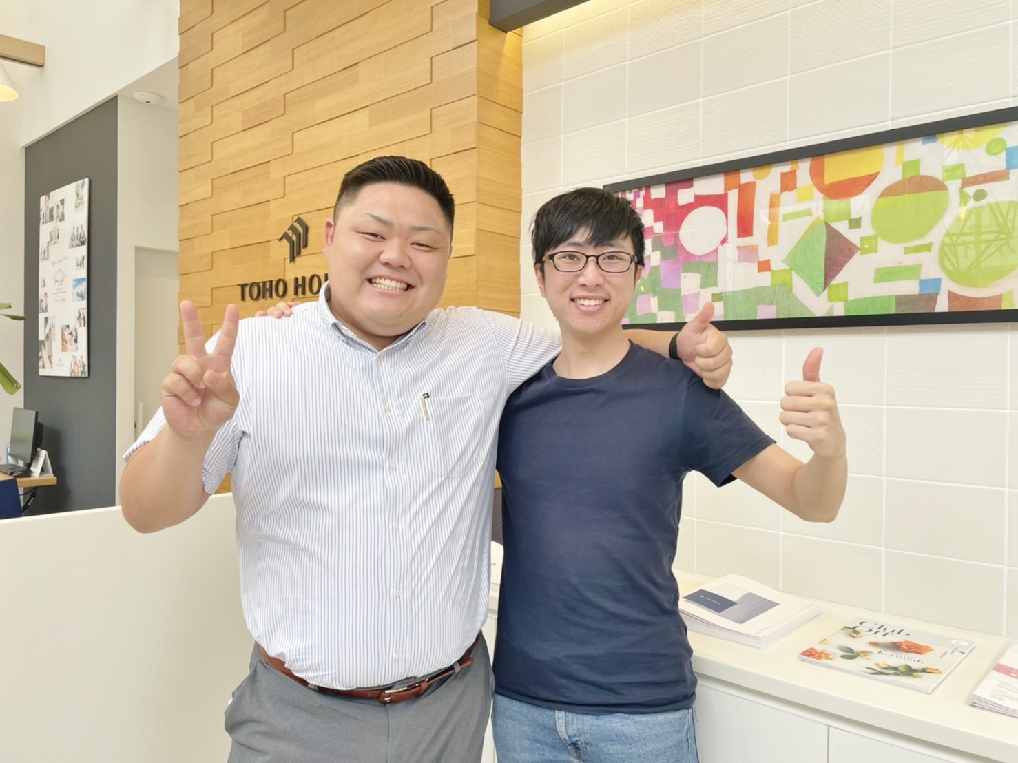 安心感のある担当者でした！