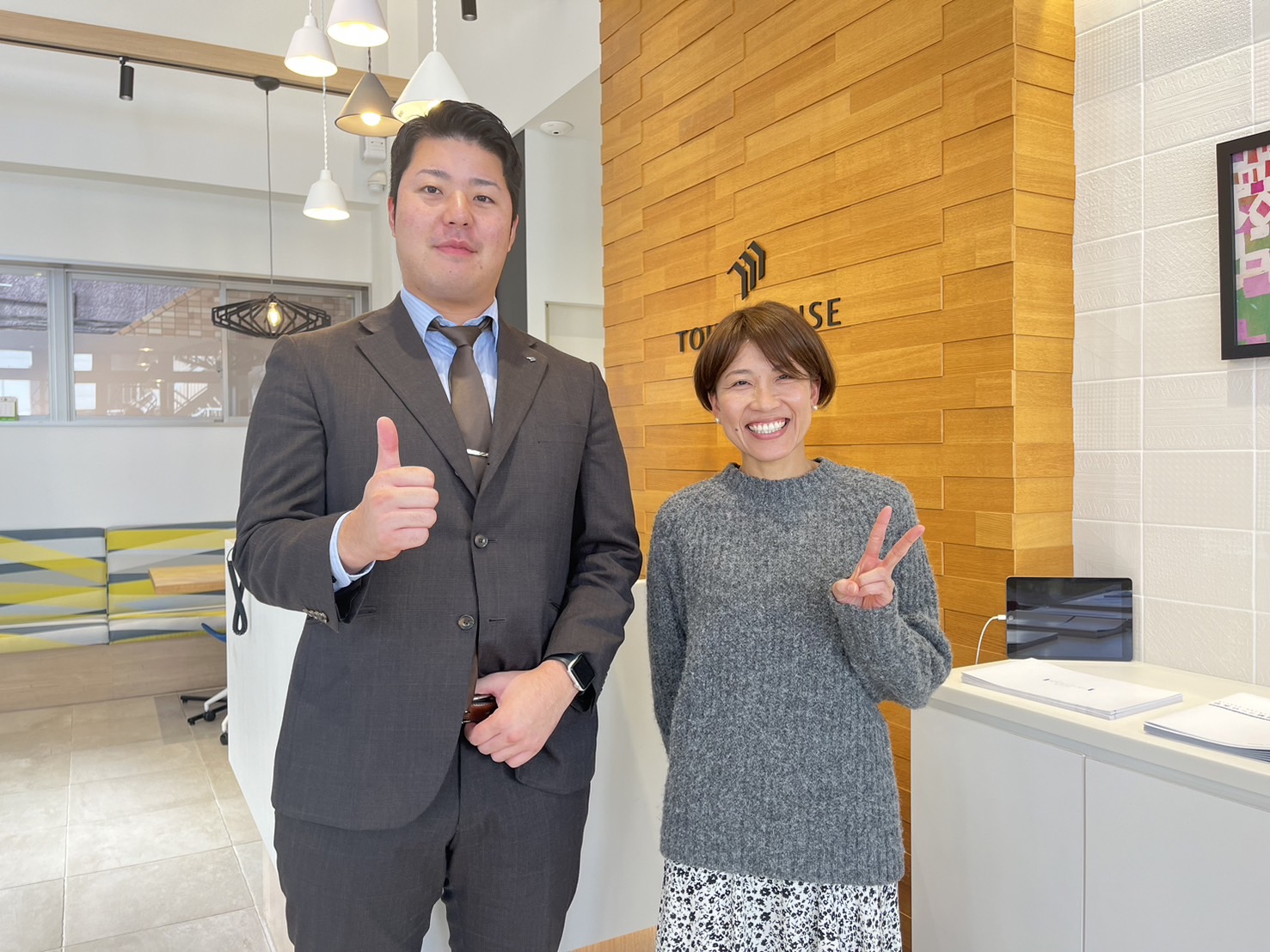 ピンチヒッター