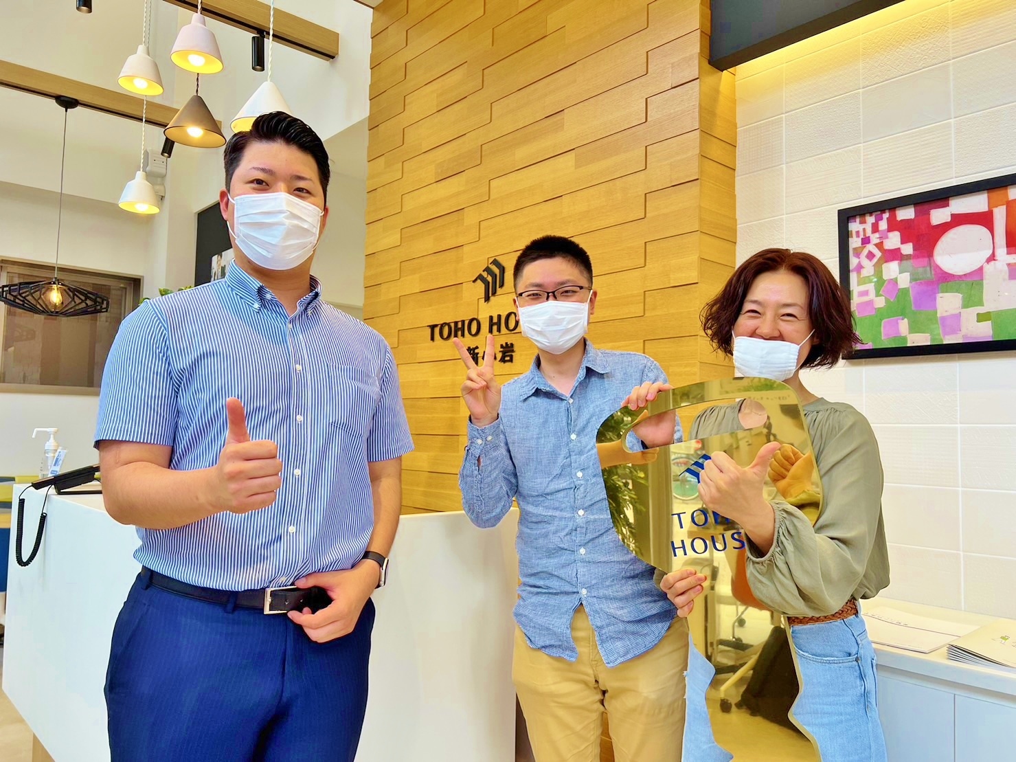 とても誠実な方でした。