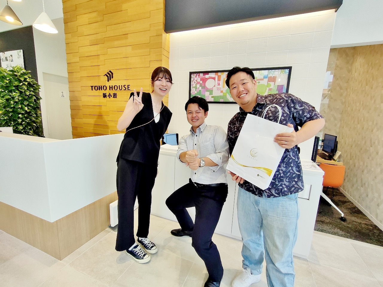 【　会員登録　】シンパシーを感じました