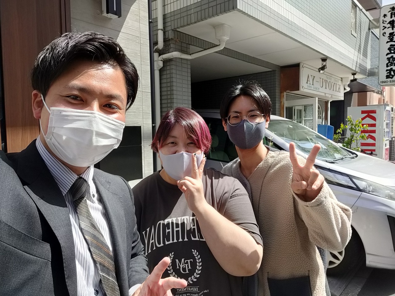 とても感じがよかった