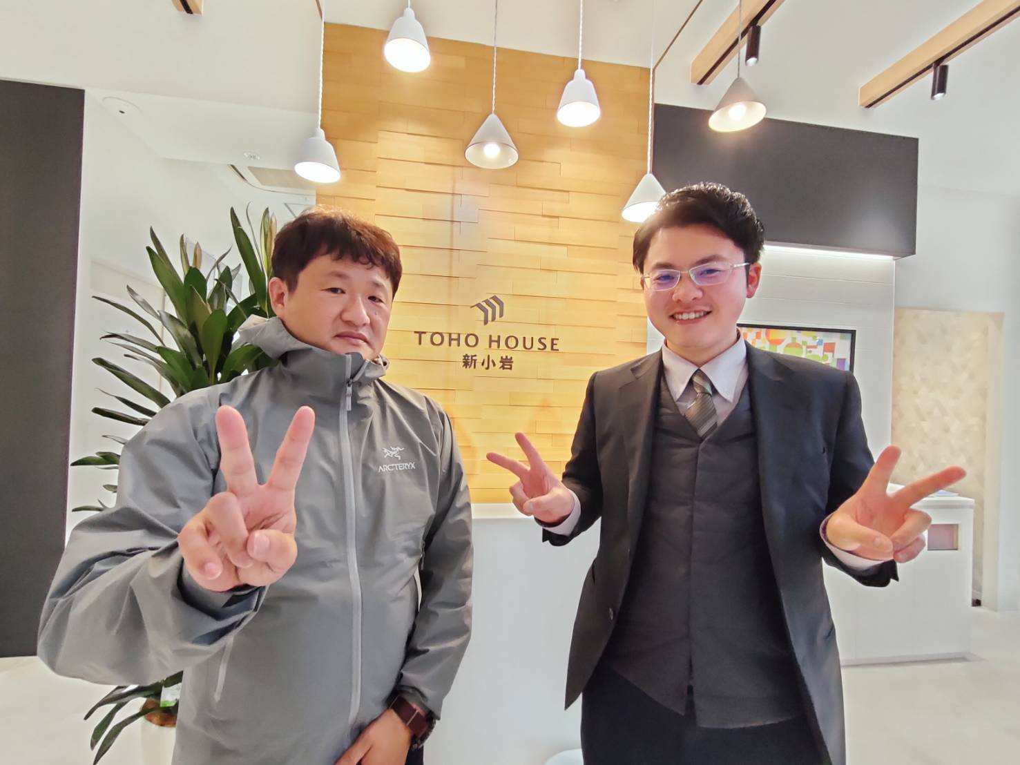 【　売却　】対応が丁寧で素早い