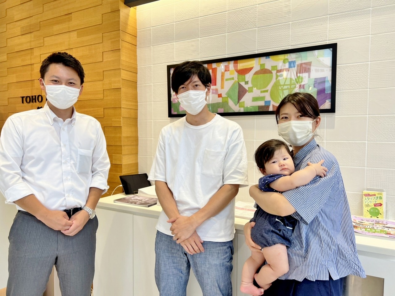 素早い対応でいろいろな提案をしてくださいました。