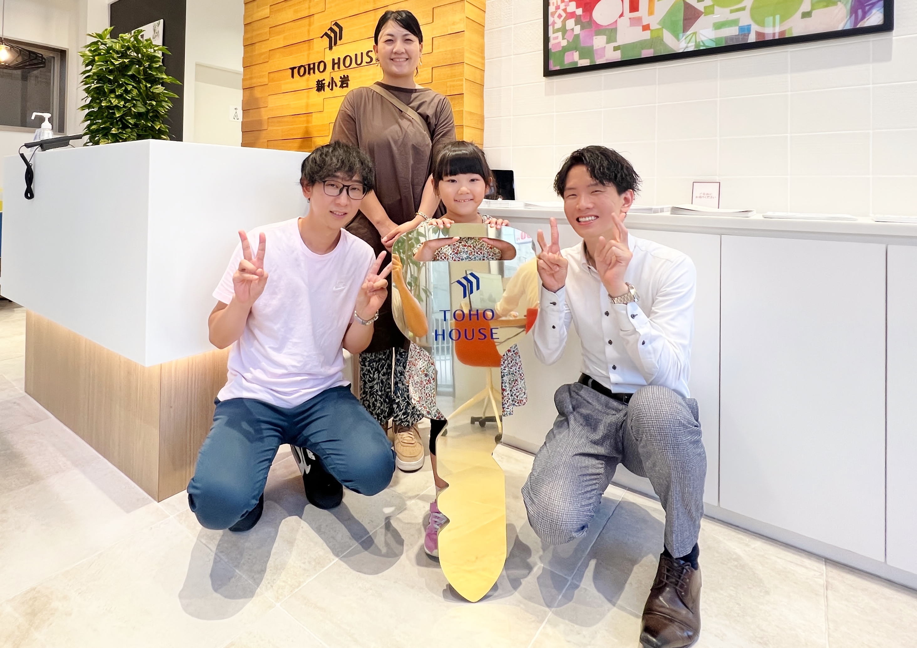 娘も大好き吉本さん