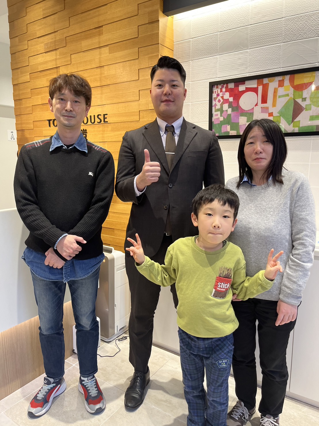 とても良かったです