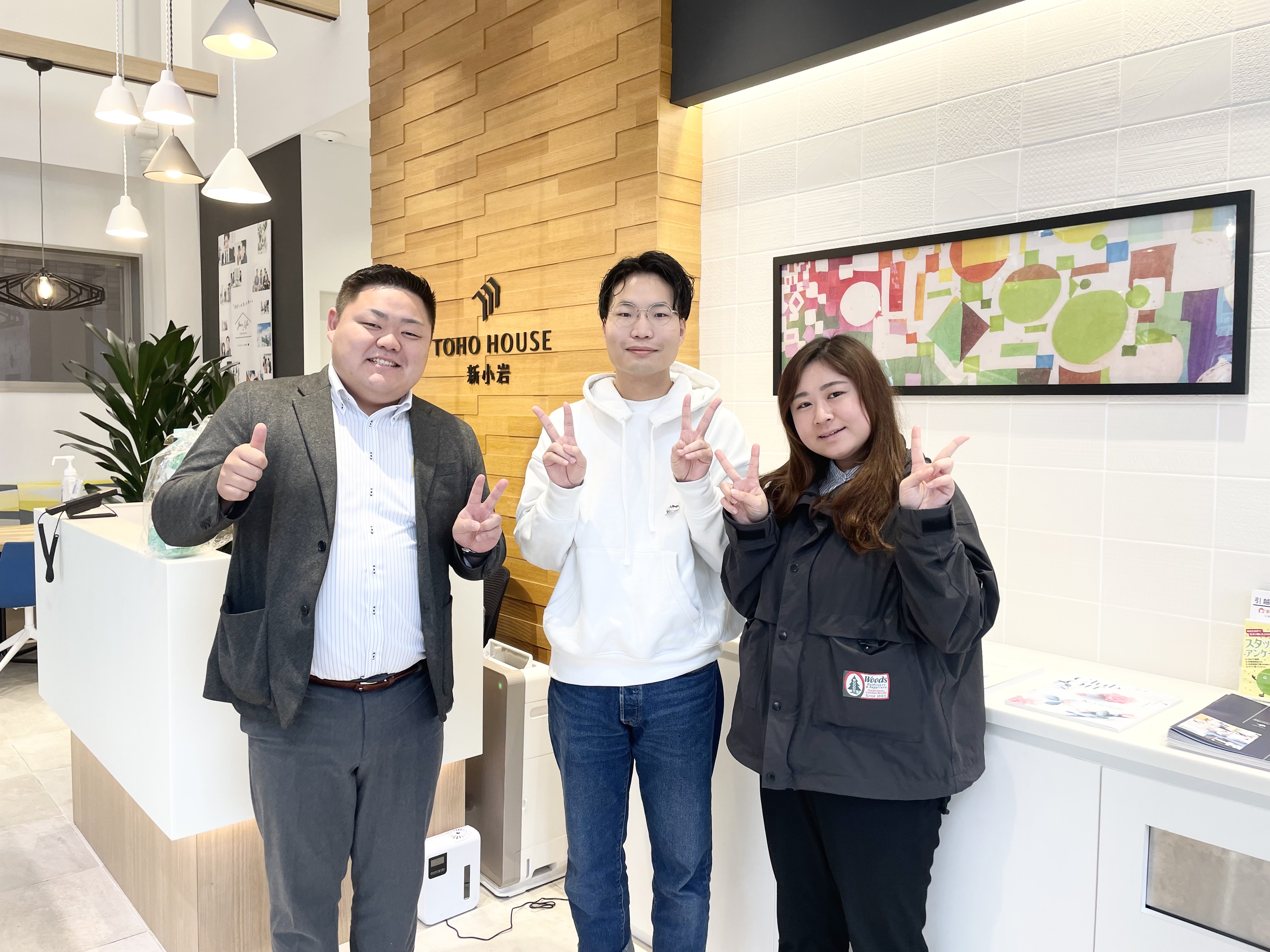 永井さんにお任せすると安心です