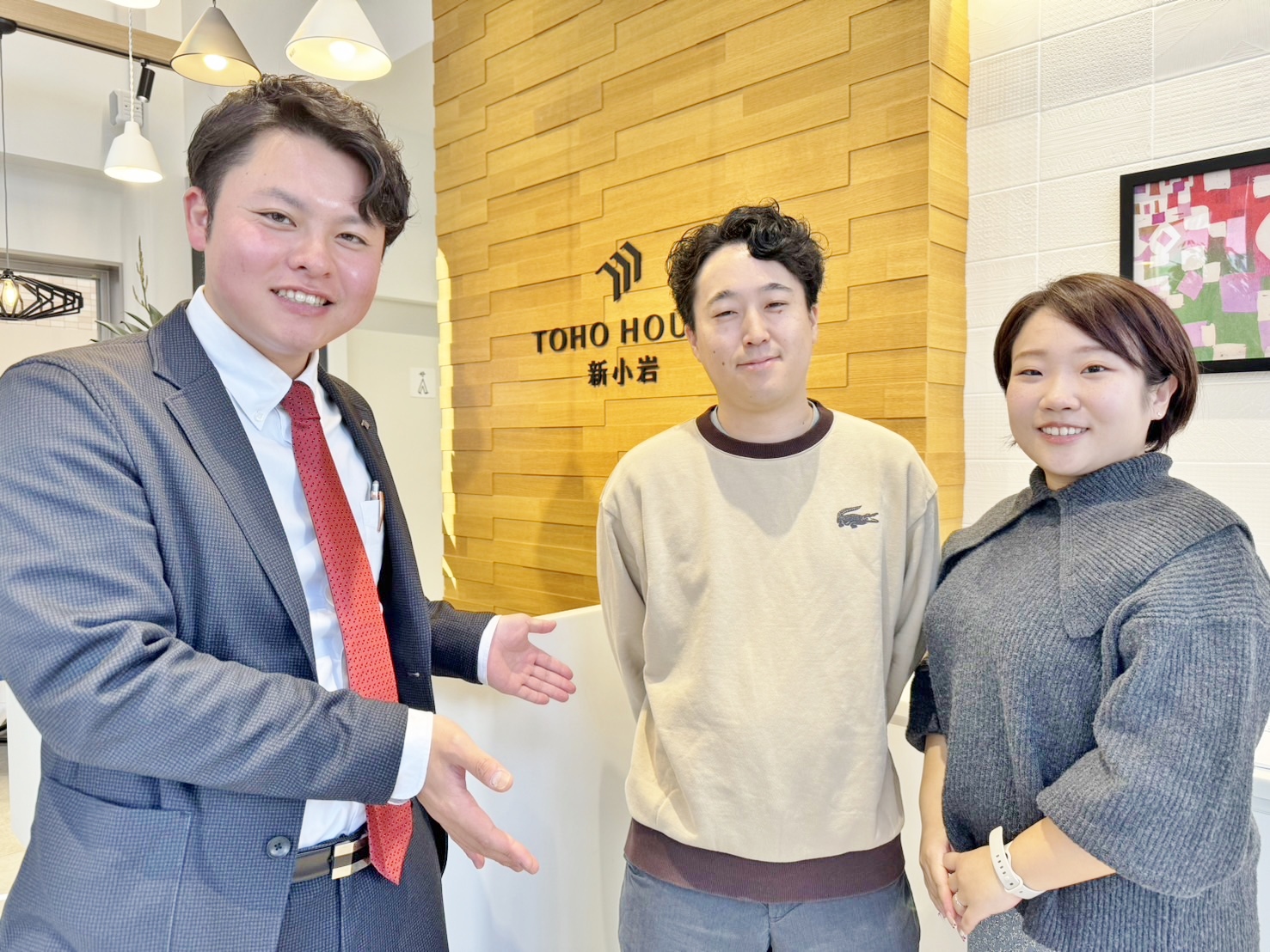 気軽に相談しやすい方です