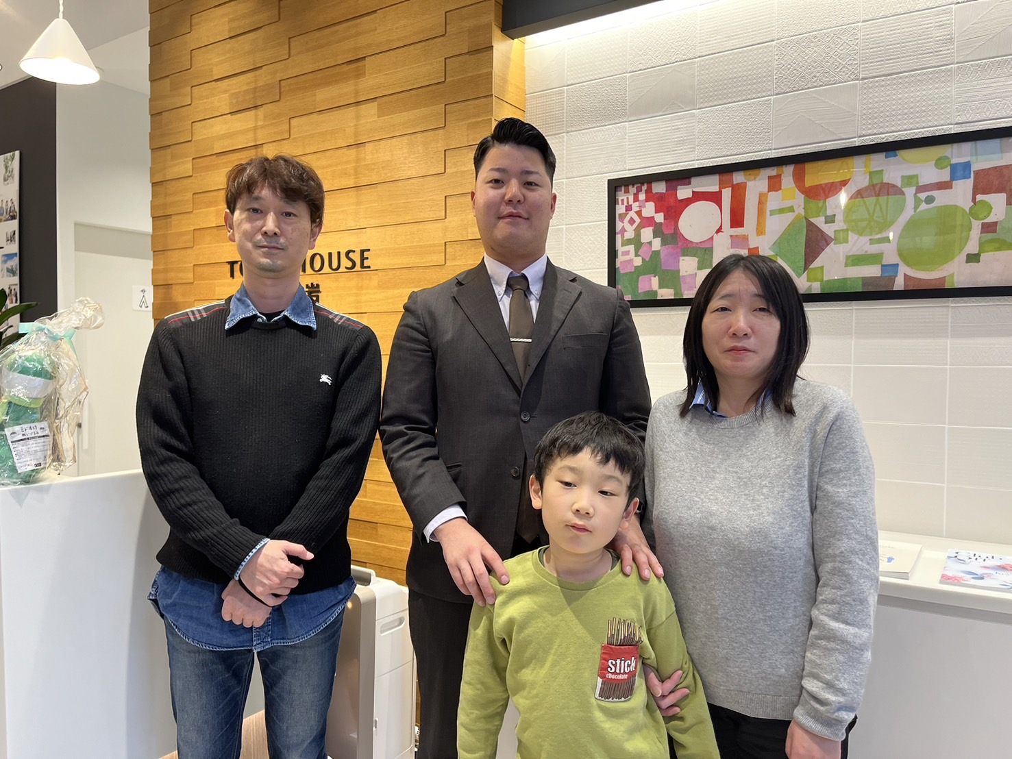 ありがとうございます！