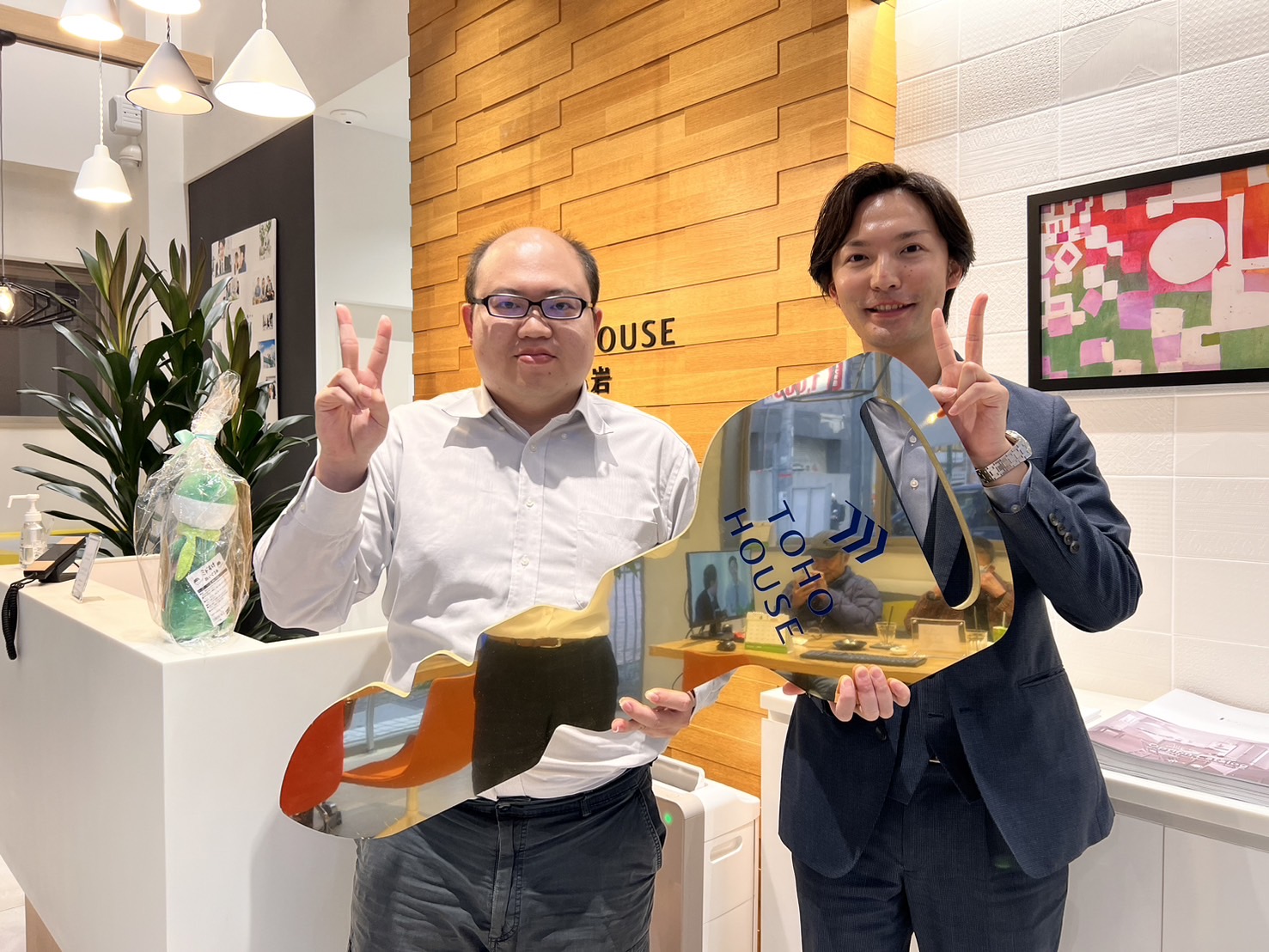 台湾人で初めて住宅を購入