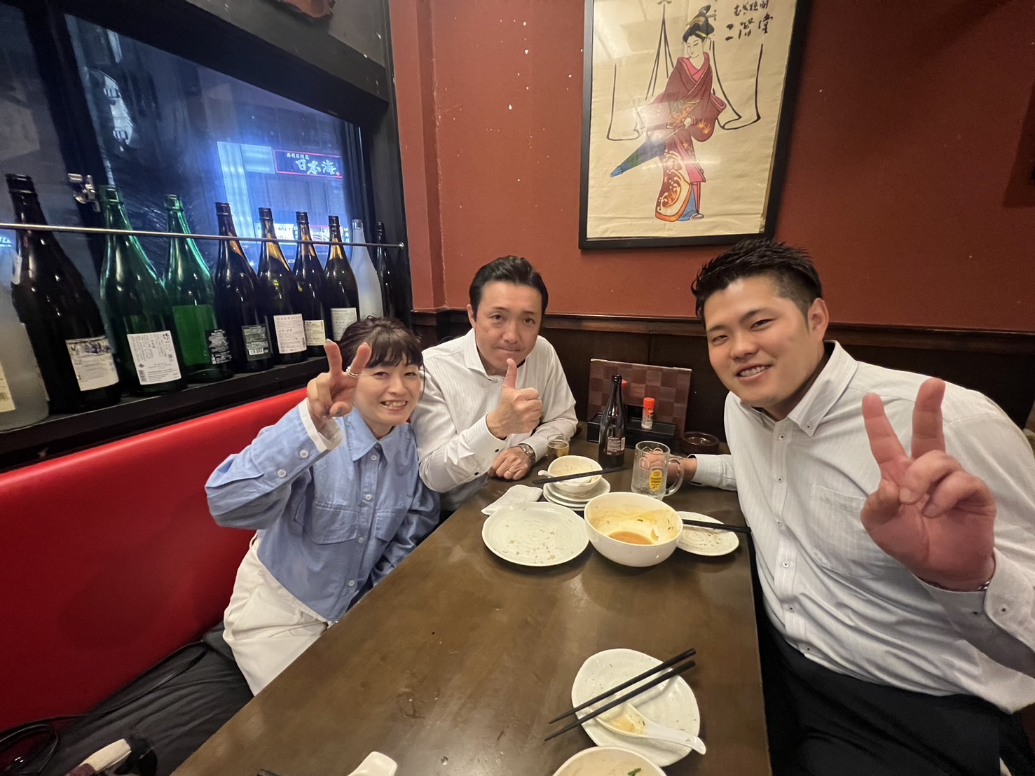 【　会員登録　】大満足です！