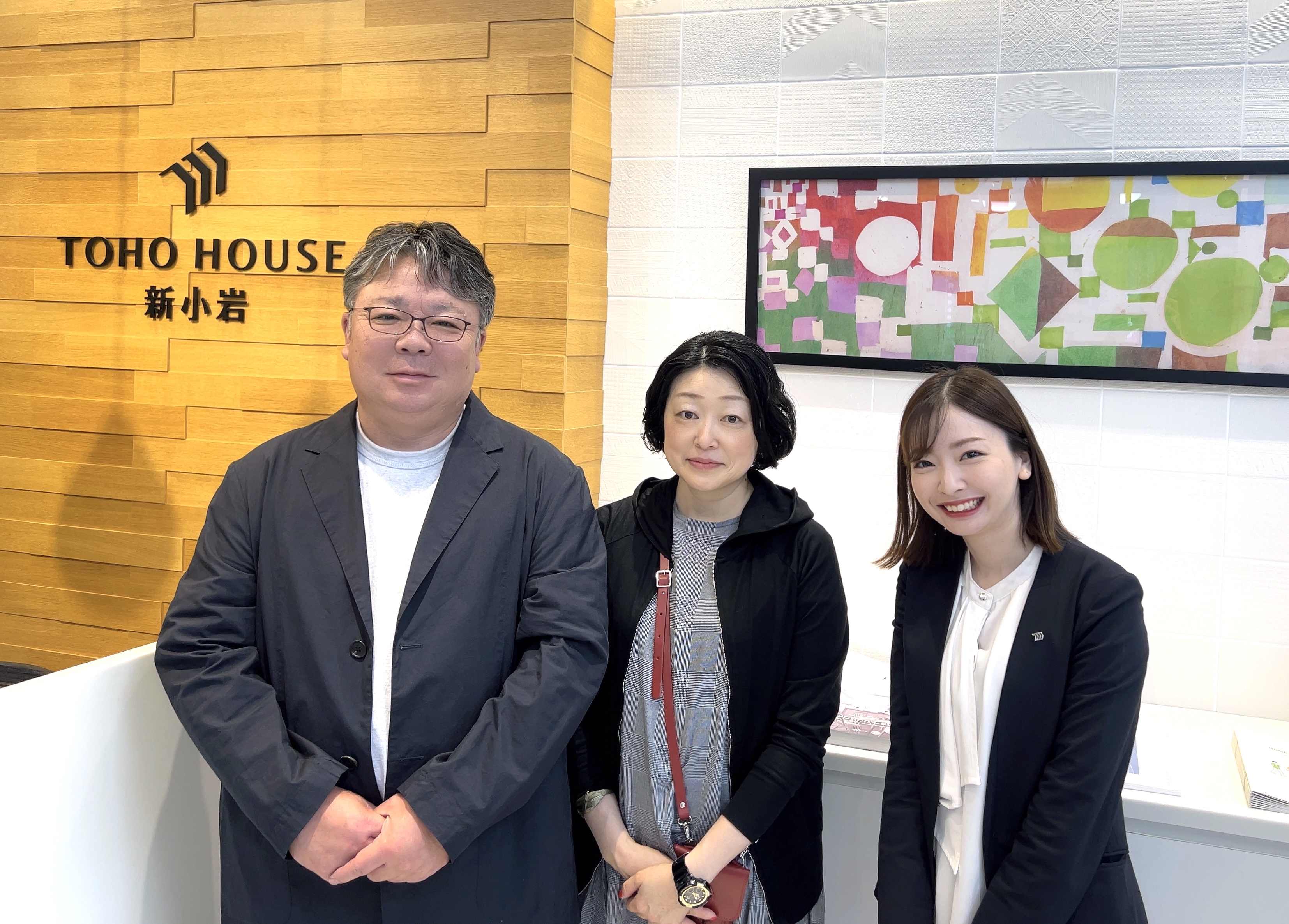 【　売却　】楓華マジックに感謝