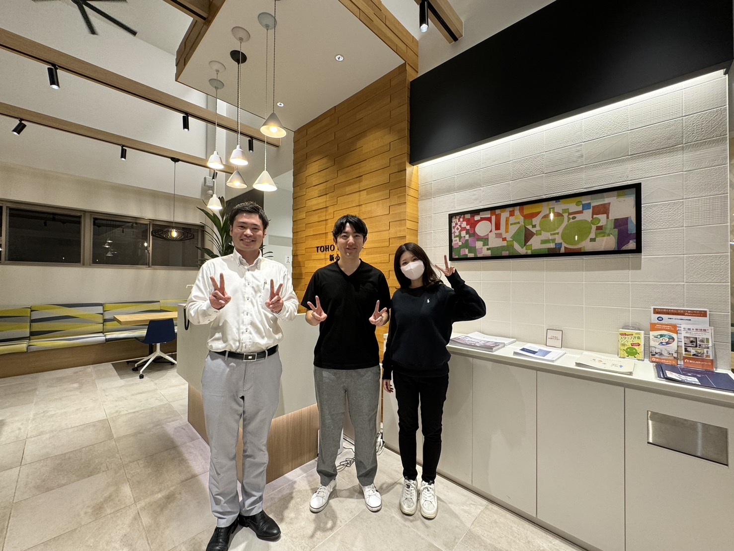 【　会員登録　】親切なご対応