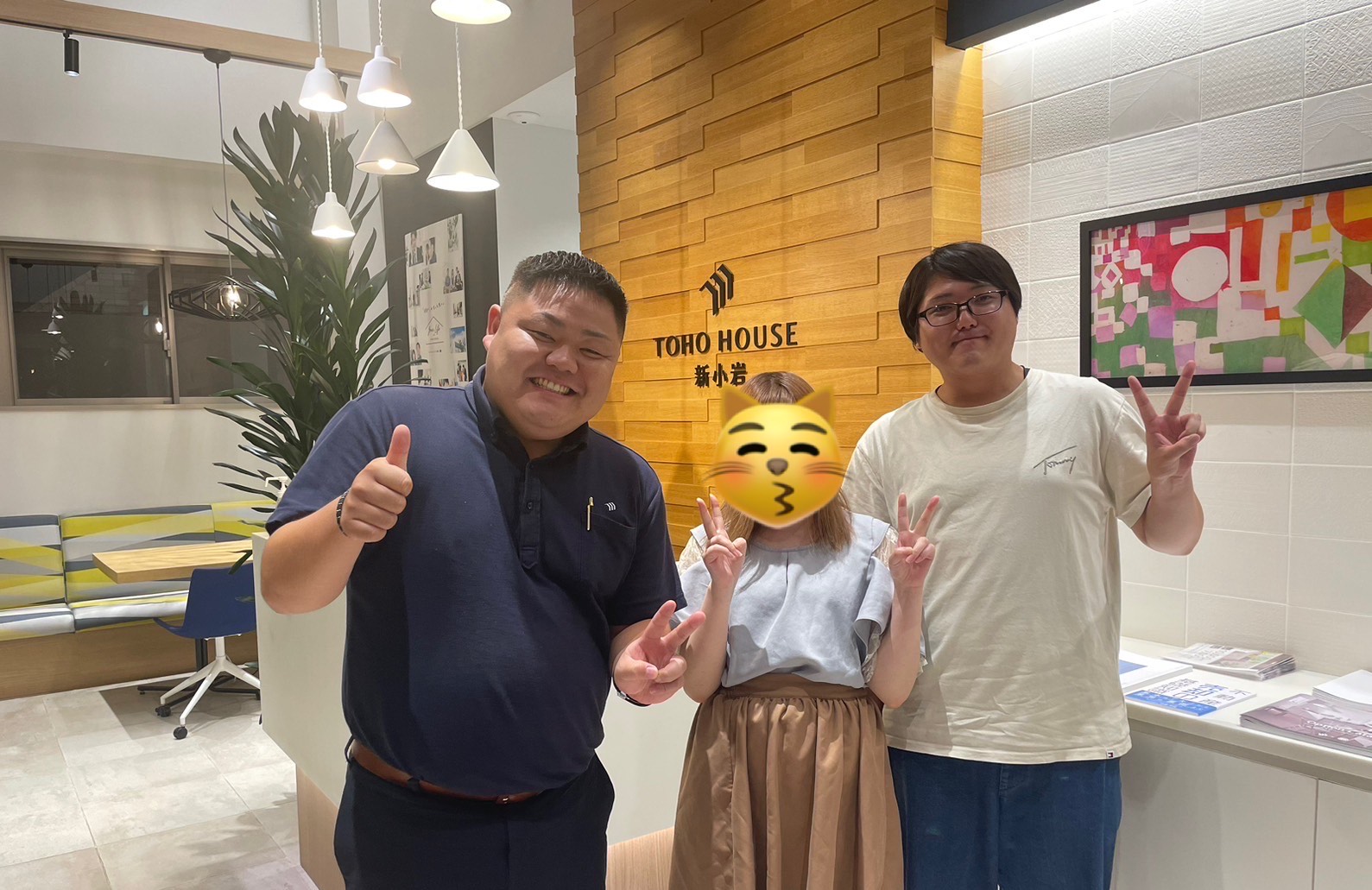 手厚いサポート