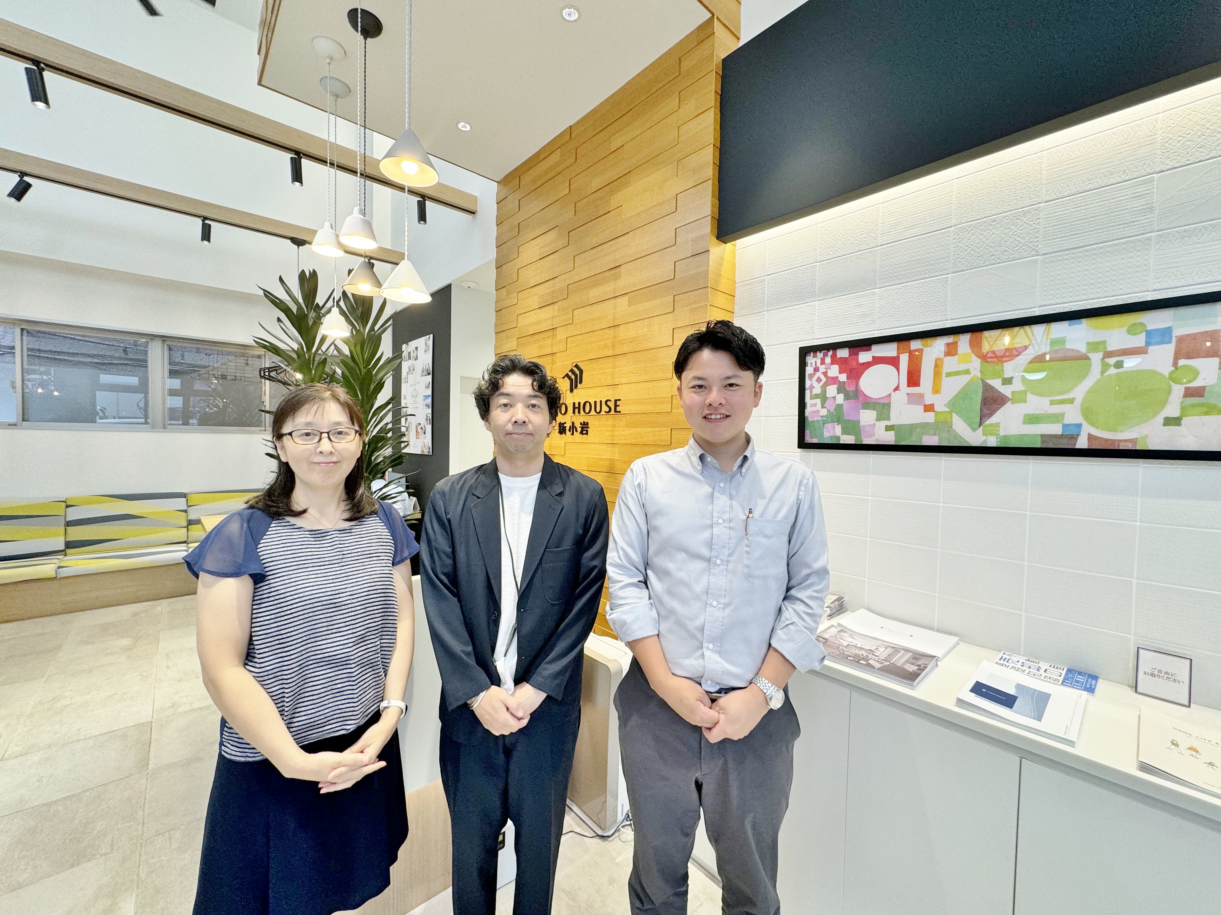 有難う御座いました！