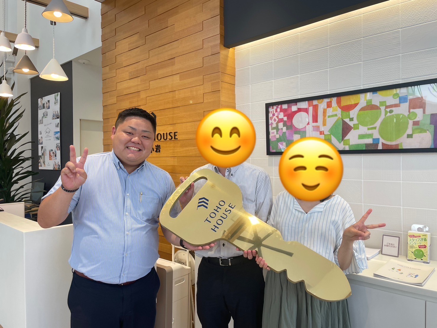 物件選びに寄り添っていただきました！