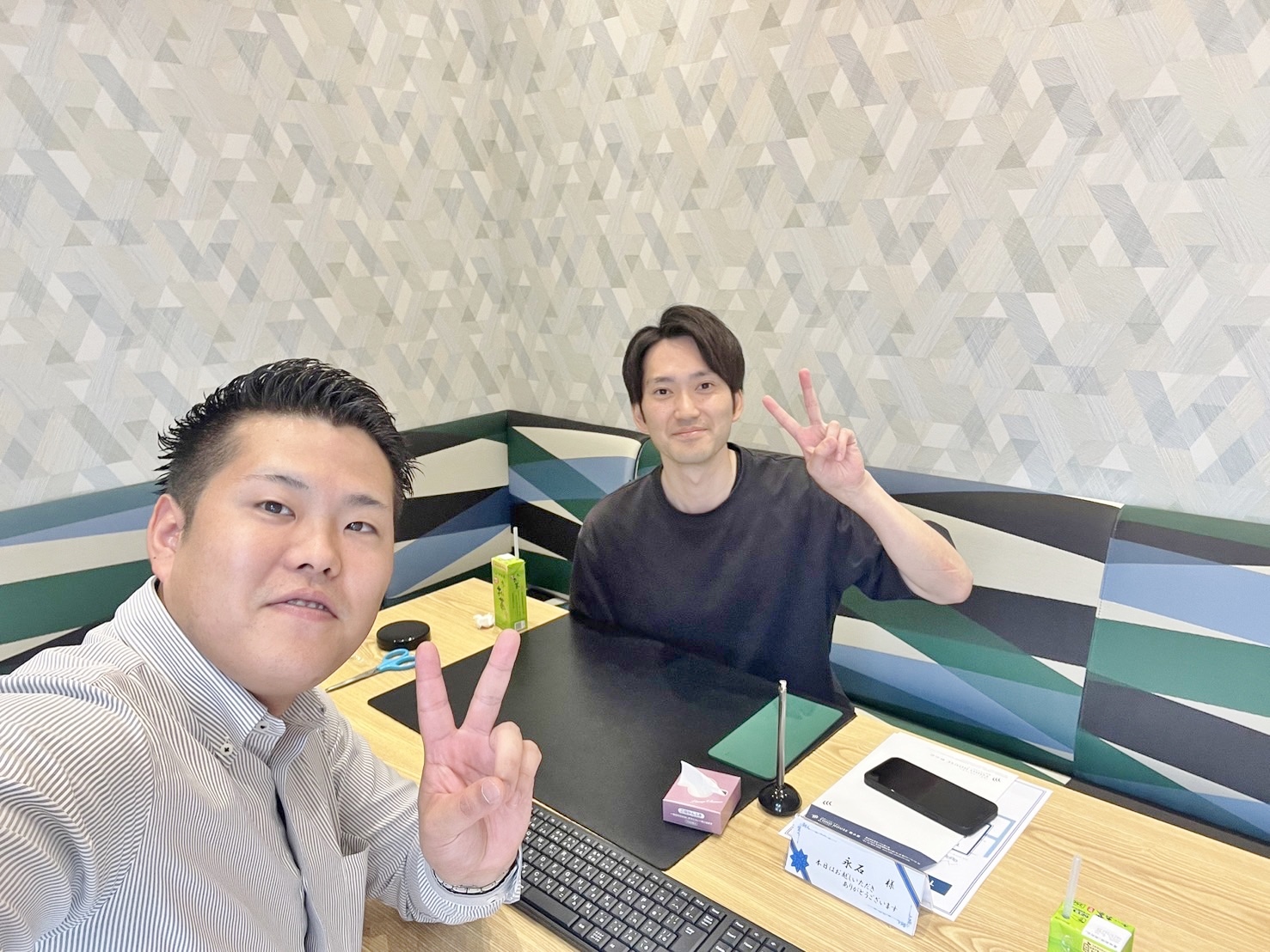 新築戸建て購入