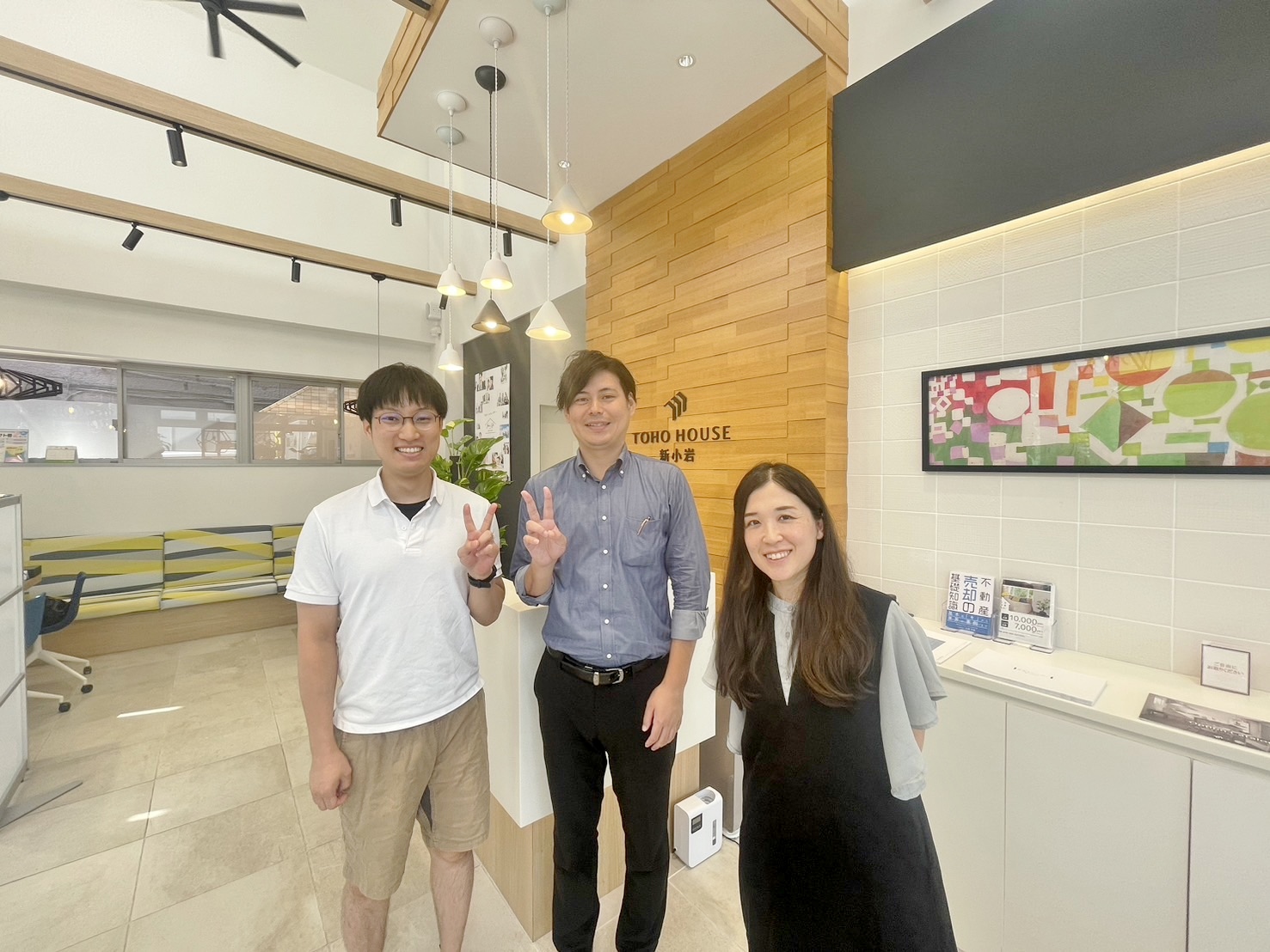 【中古購入】安心感がありいつも支えてくれます