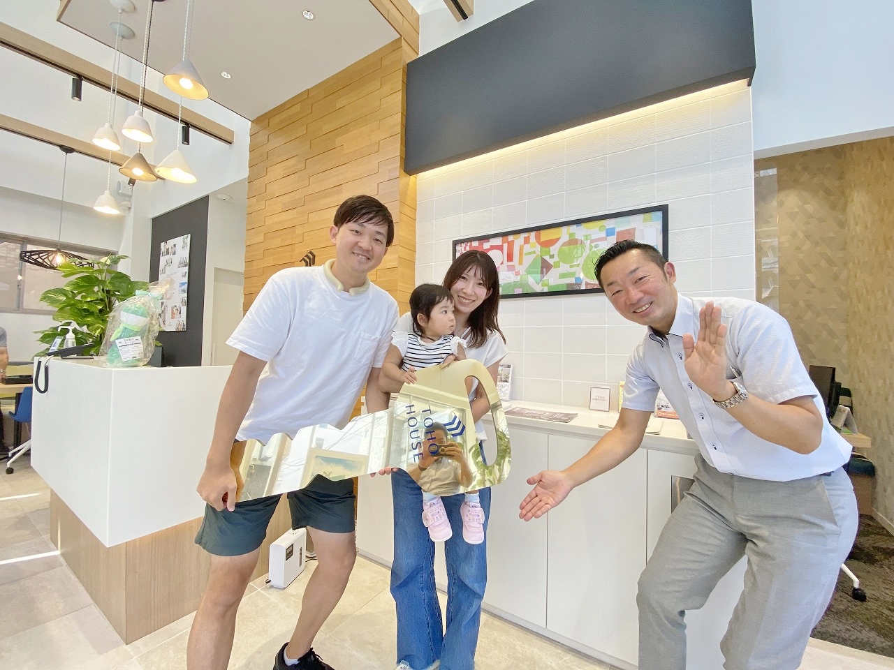 【　会員登録　】念願のマイホーム