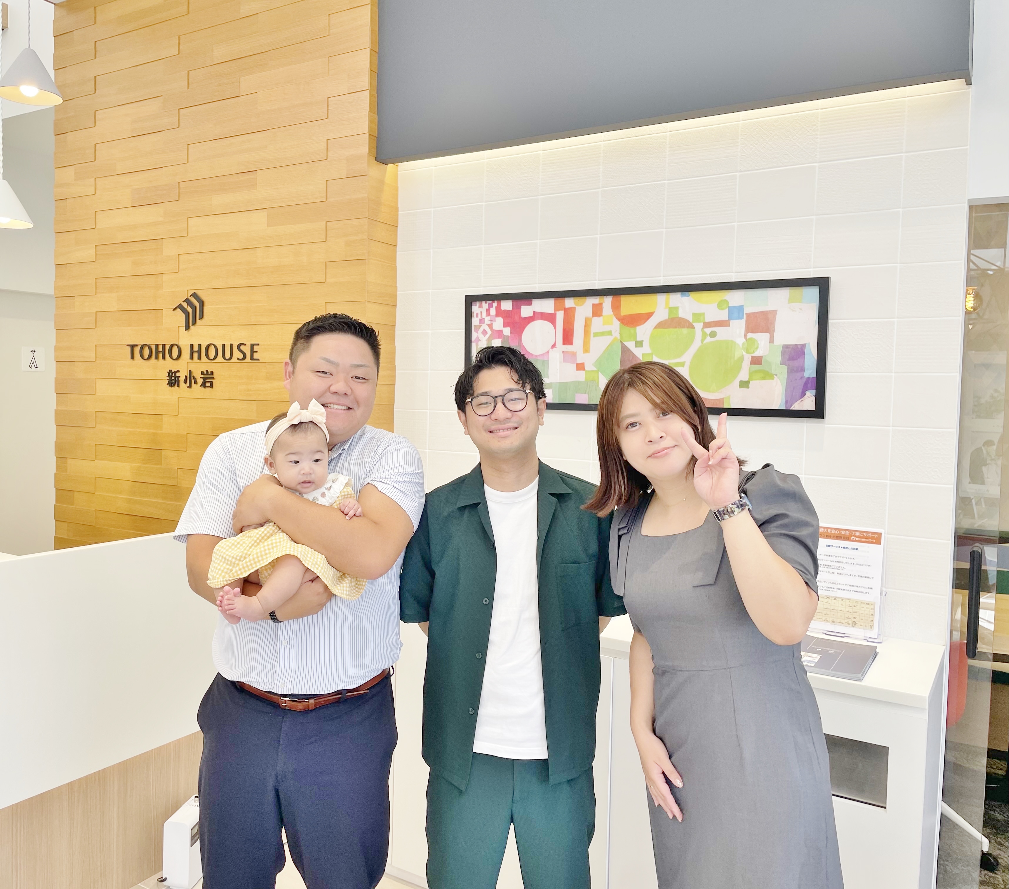 子連れへの配慮◎