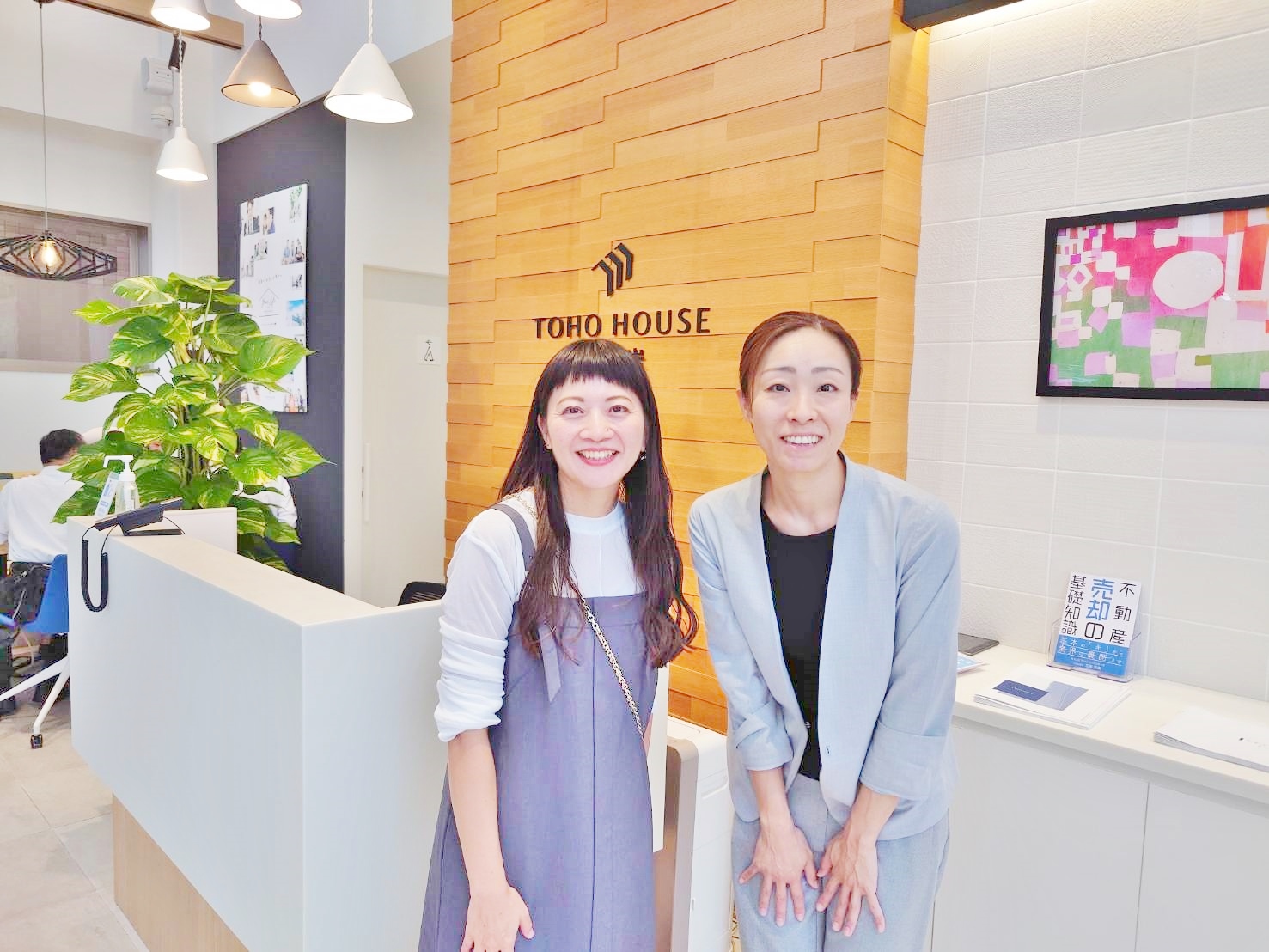 物件購入は“御縁”であると痛感させられました。