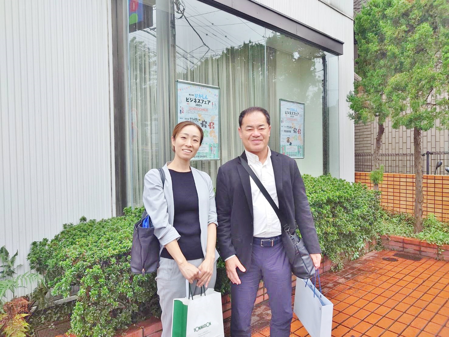 新居購入できた