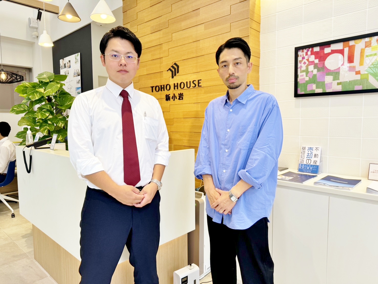 マンション購入