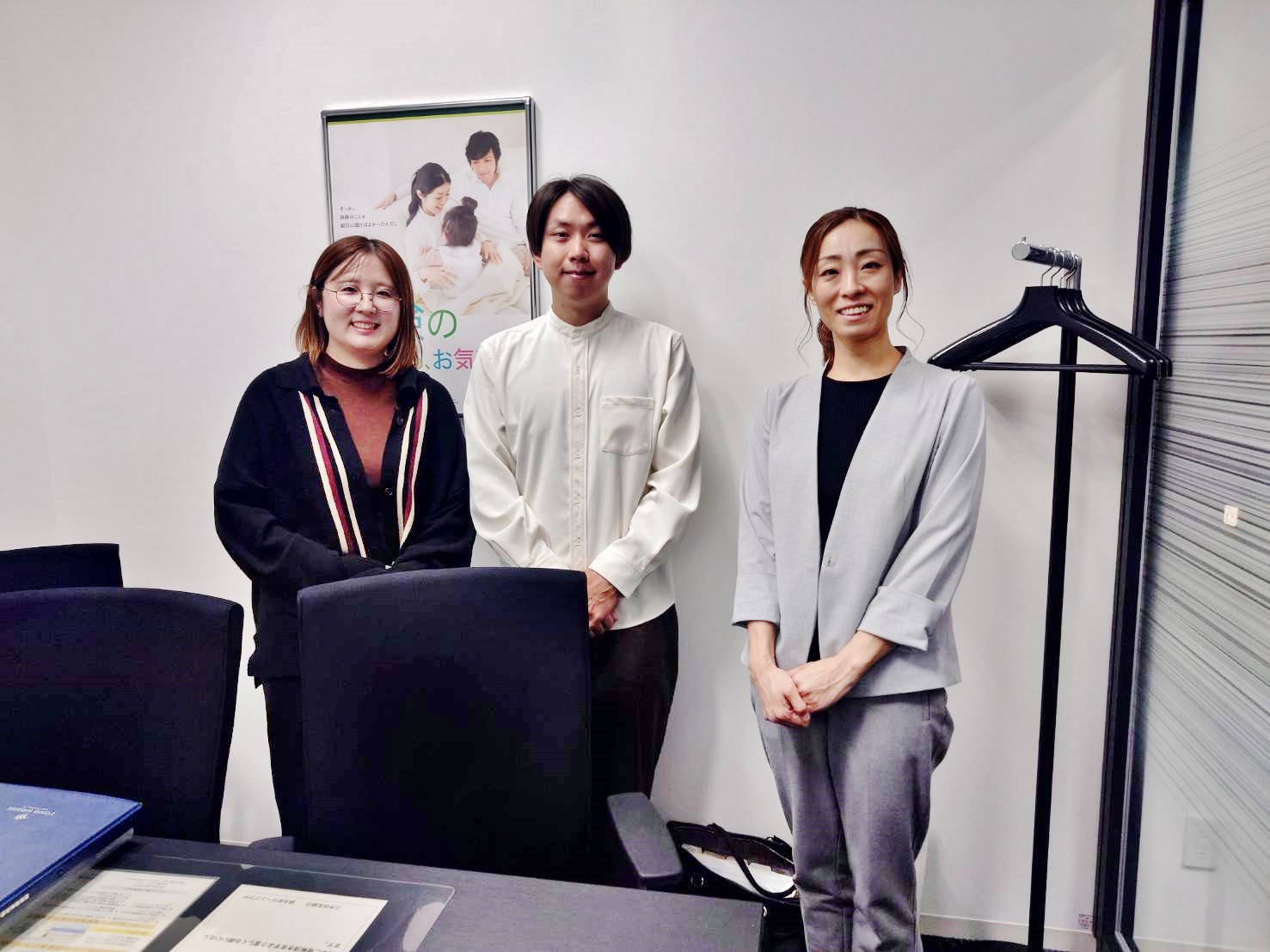 【　会員登録　】マンション購入にて利用