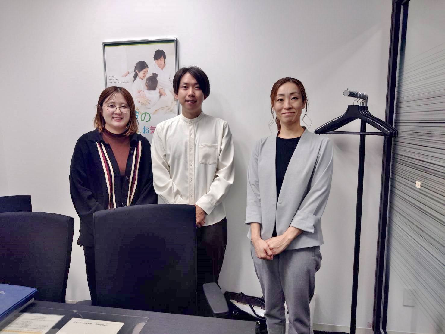 【　会員登録　】安心して取引を進めることが出来ましたので