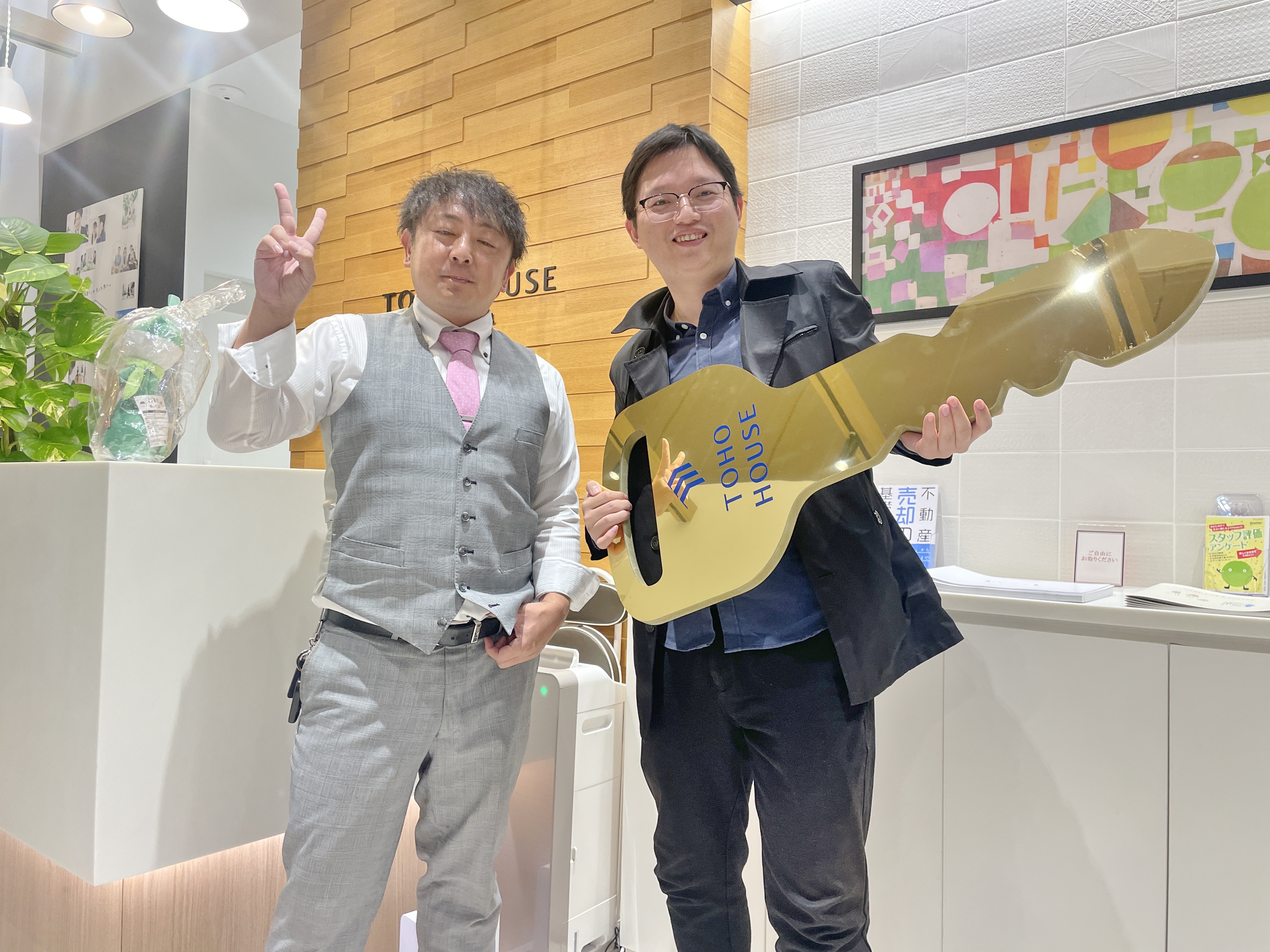 安心&amp;amp;プロ&amp;amp;気持ち良く