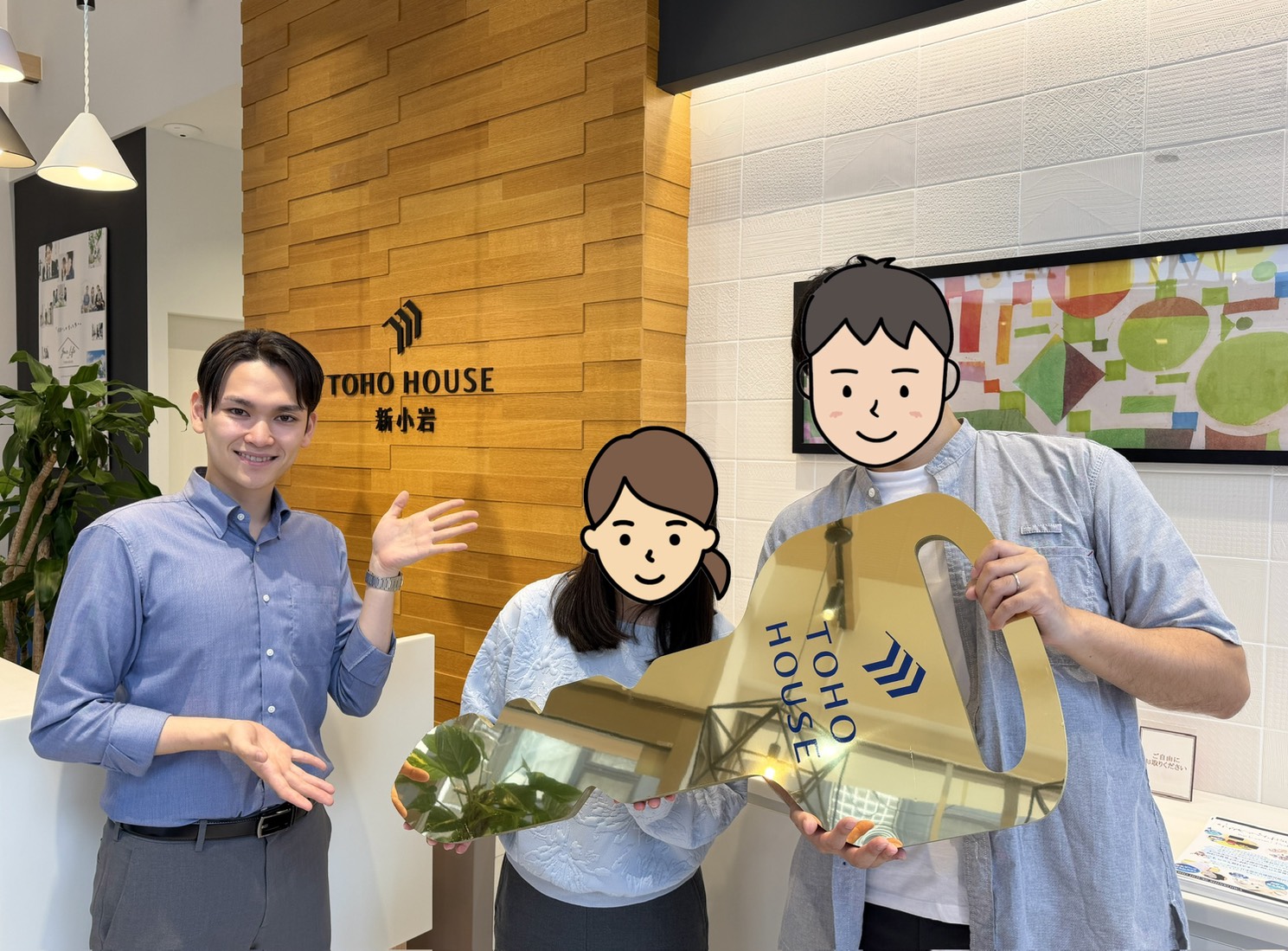強引な営業をしないという姿勢が良かったです。