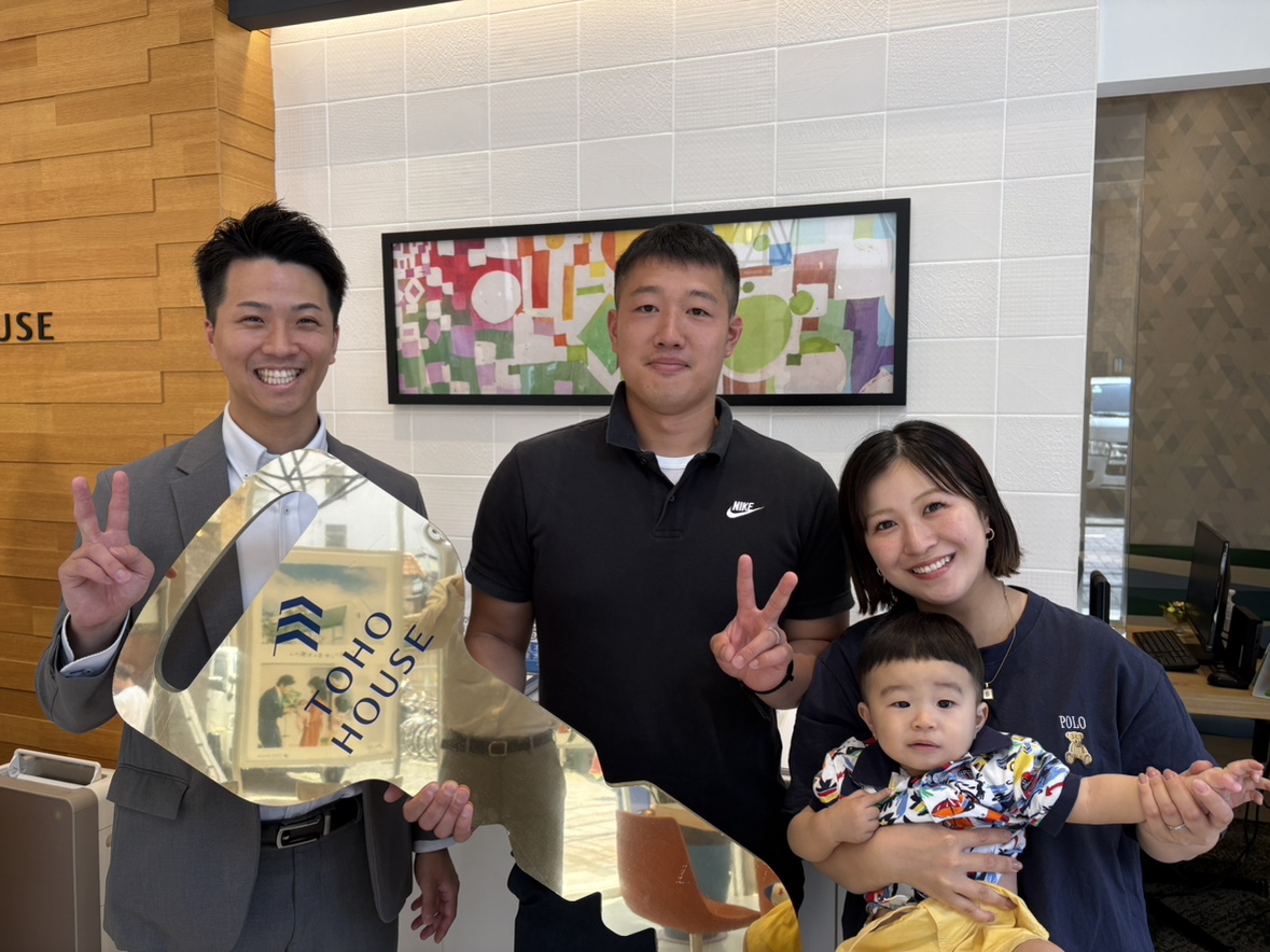 この度はありがとうございました！