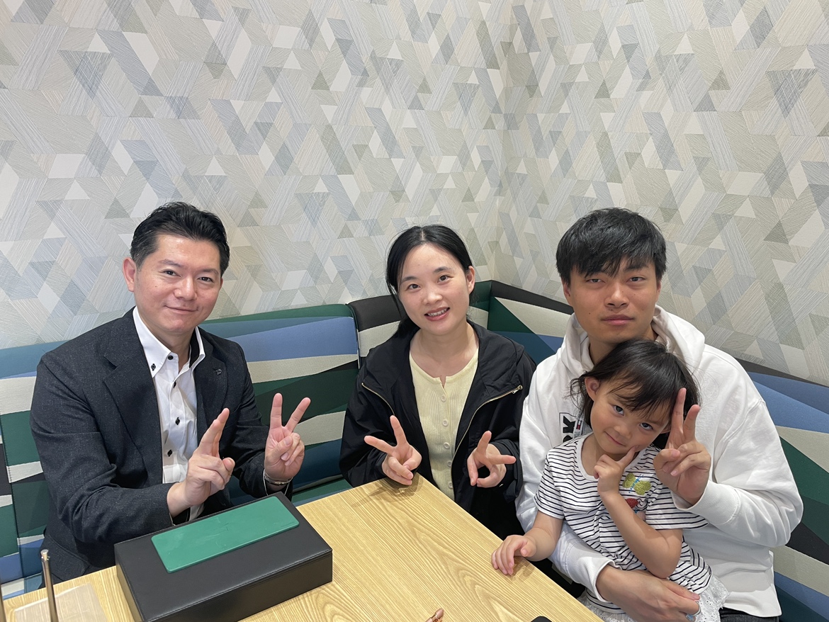 ありがとうございました！