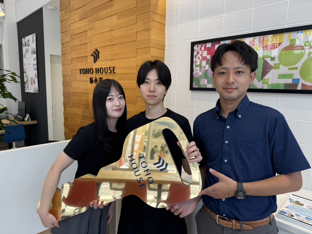 新婚生活スタート