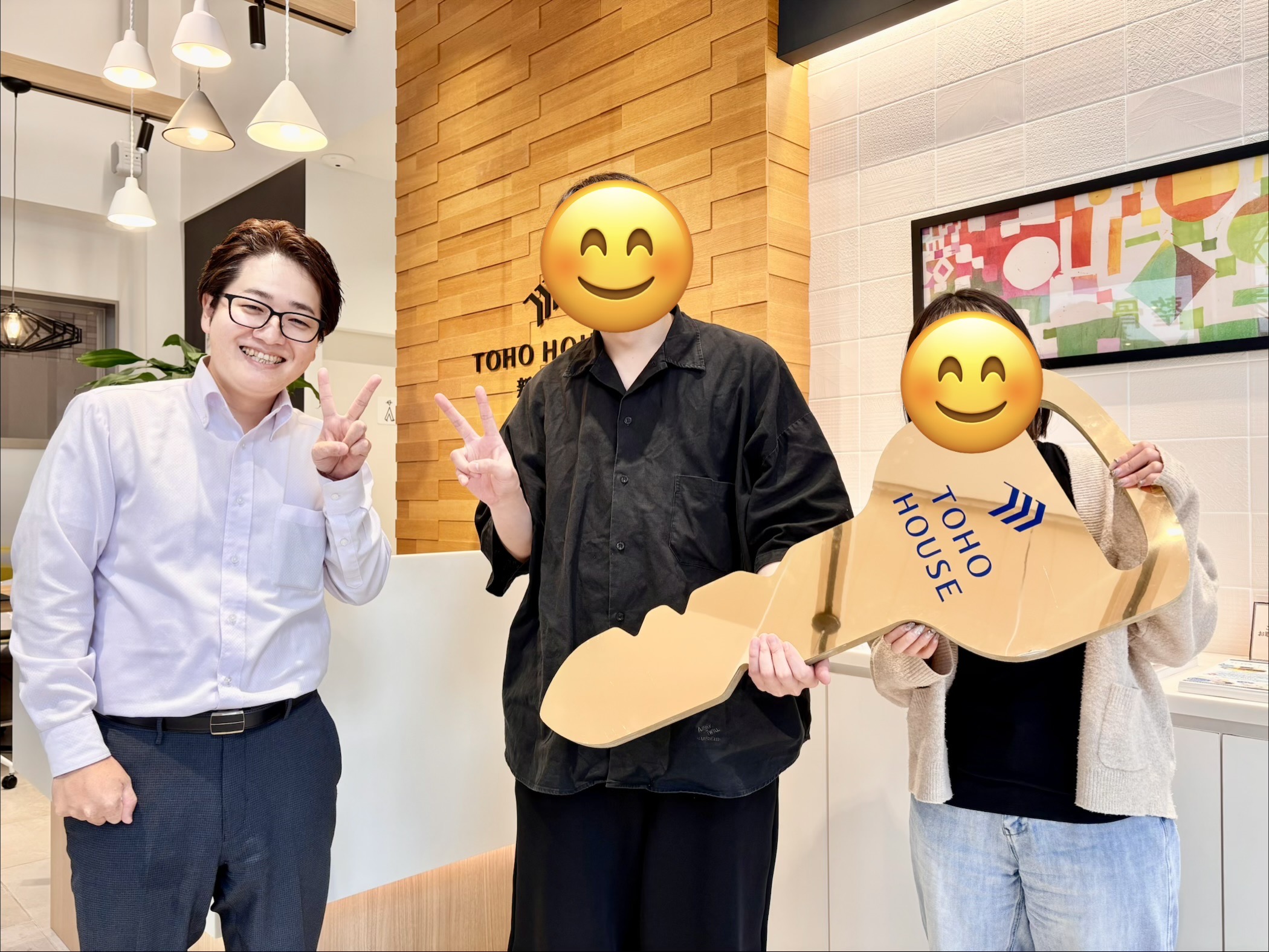 素敵なおうちが見つかりました！