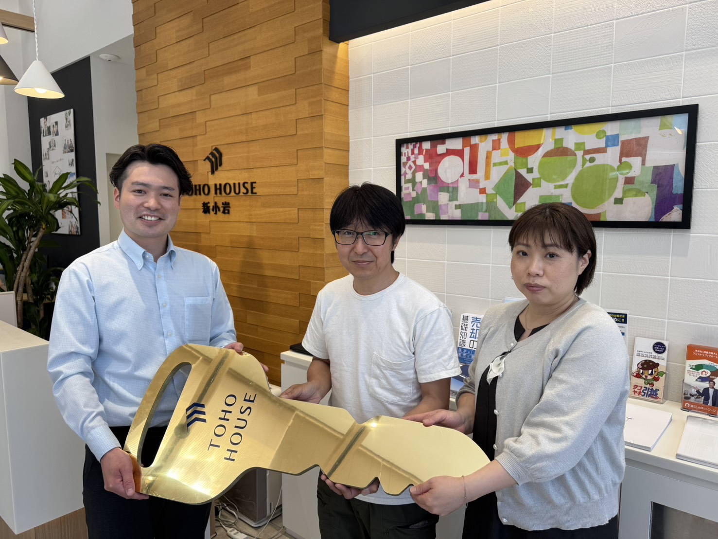 毛塚さん本当にお世話になりました