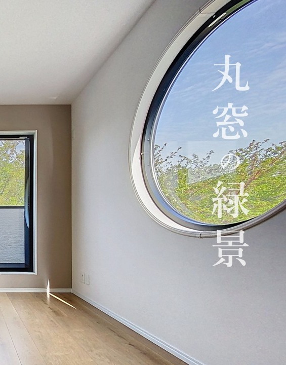 東宝ハウス 新小岩